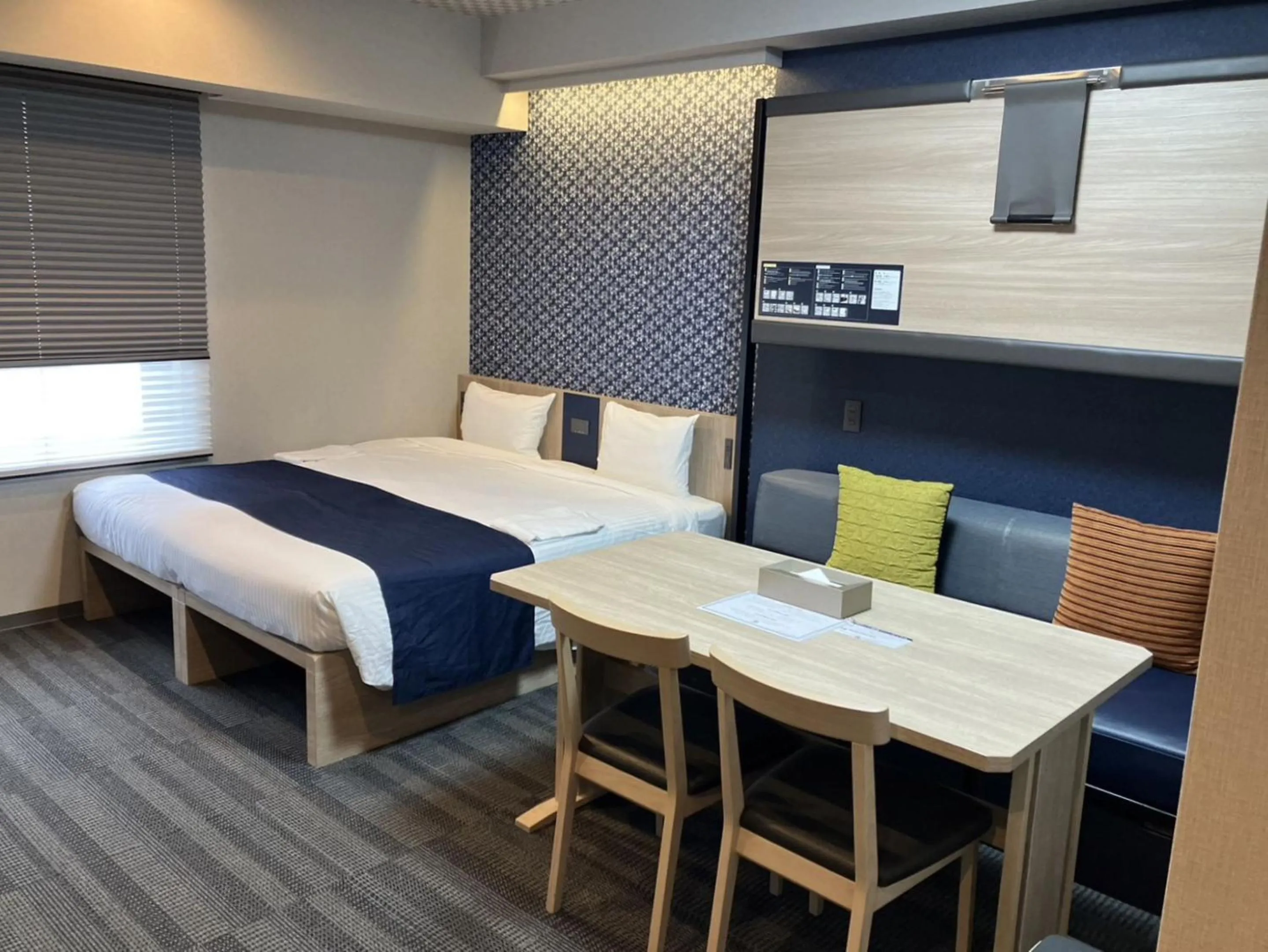 Bed in MONday Apart Premium Ginza Shintomicho