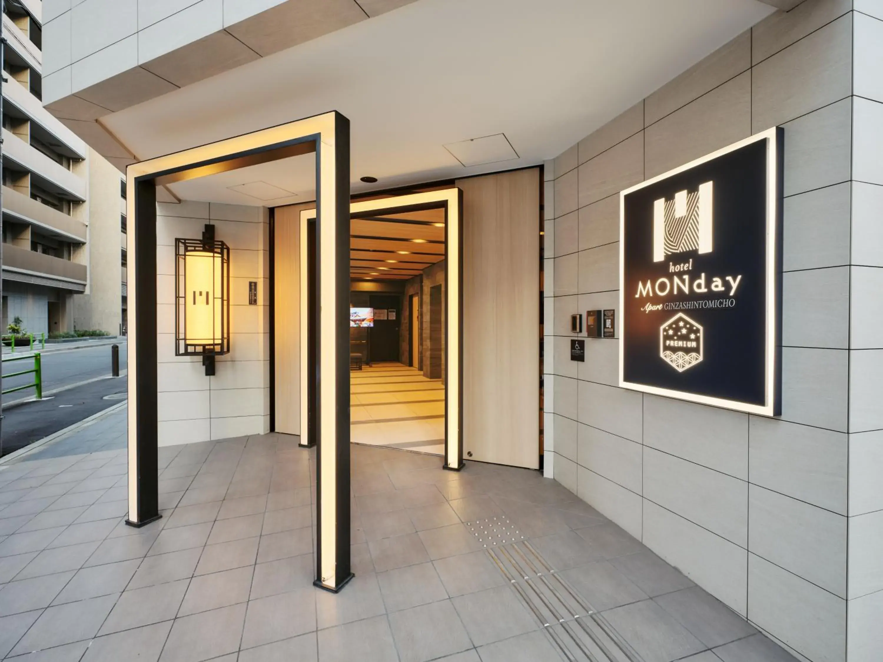 MONday Apart Premium Ginza Shintomicho MONday Apart Premium Ginza Shintomicho