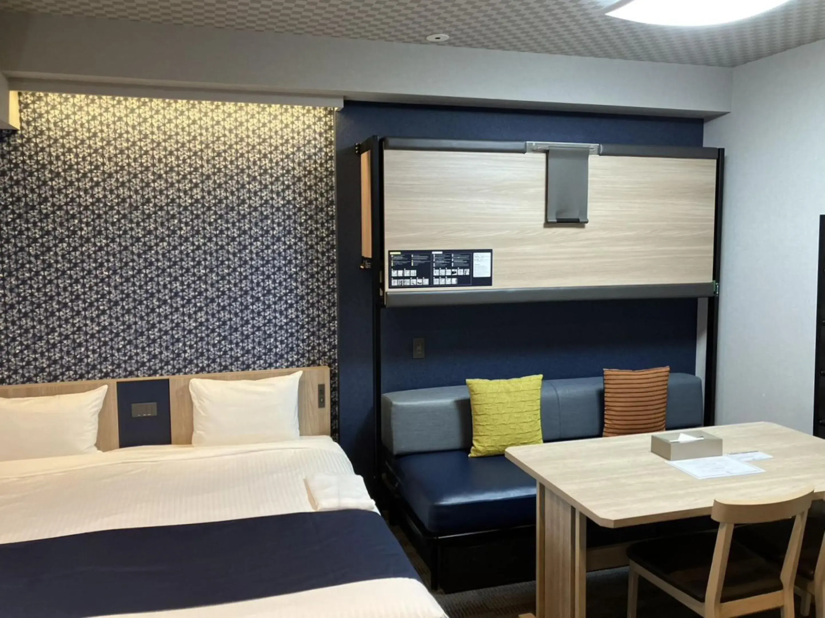 Bed in MONday Apart Premium Ginza Shintomicho Bed in MONday Apart Premium Ginza Shintomicho