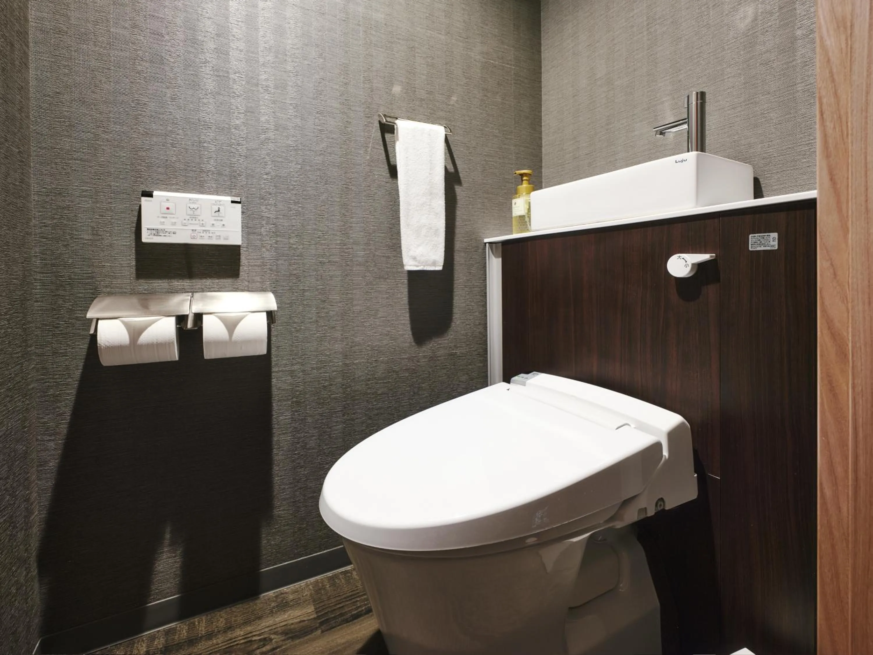 MONday Apart Premium Ginza Shintomicho