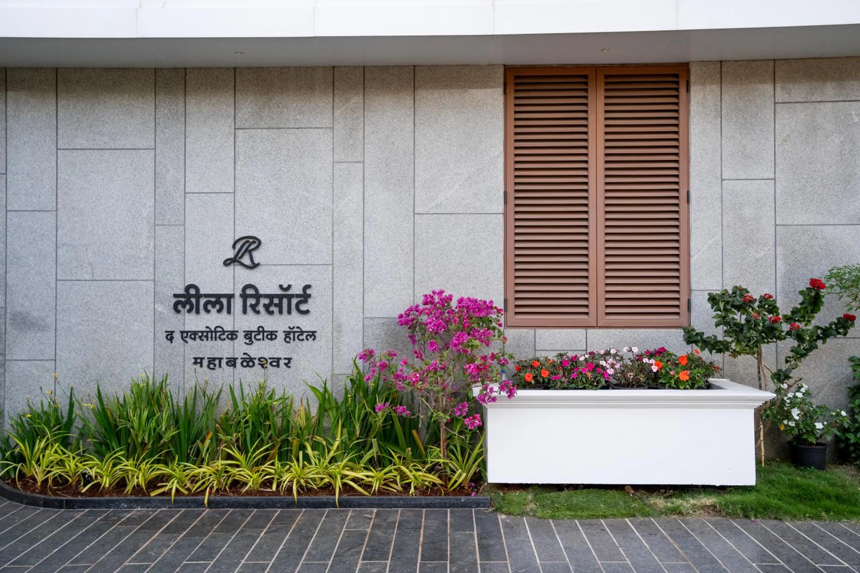 Leela Resort, The Exotic Boutique Hotel - Pure Veg