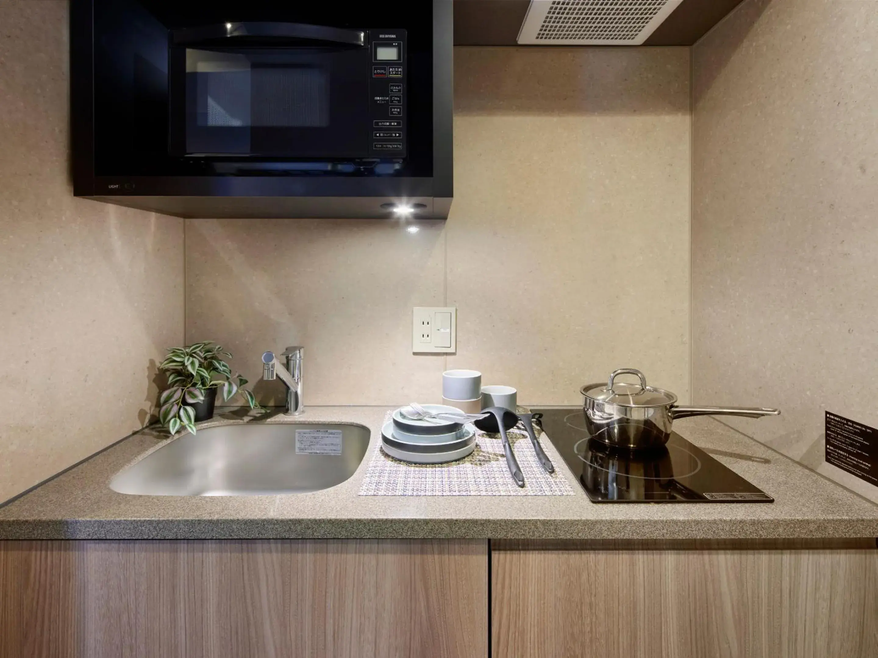 kitchen in Minn Kasai kitchen in Minn Kasai