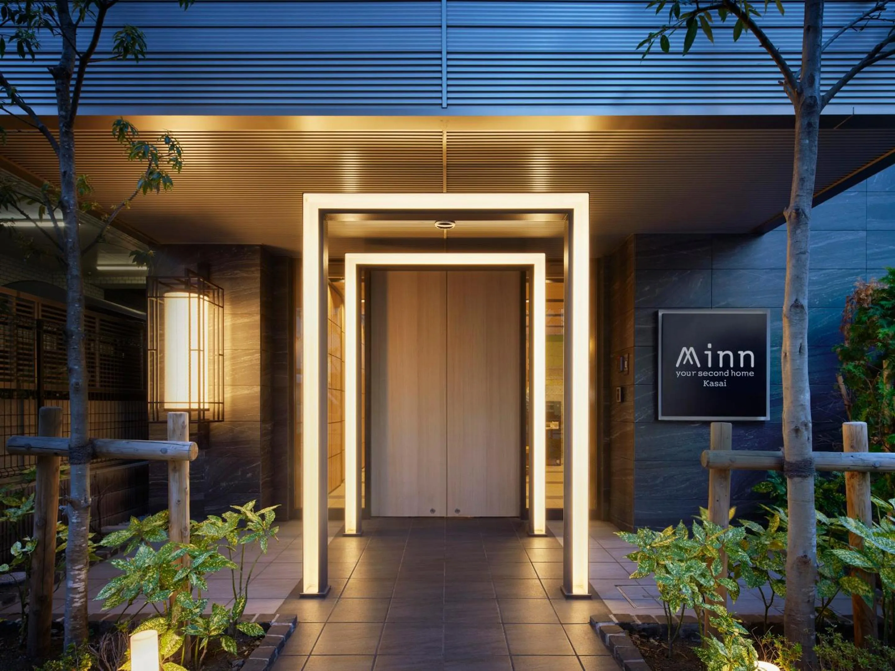 Facade/entrance in Minn Kasai