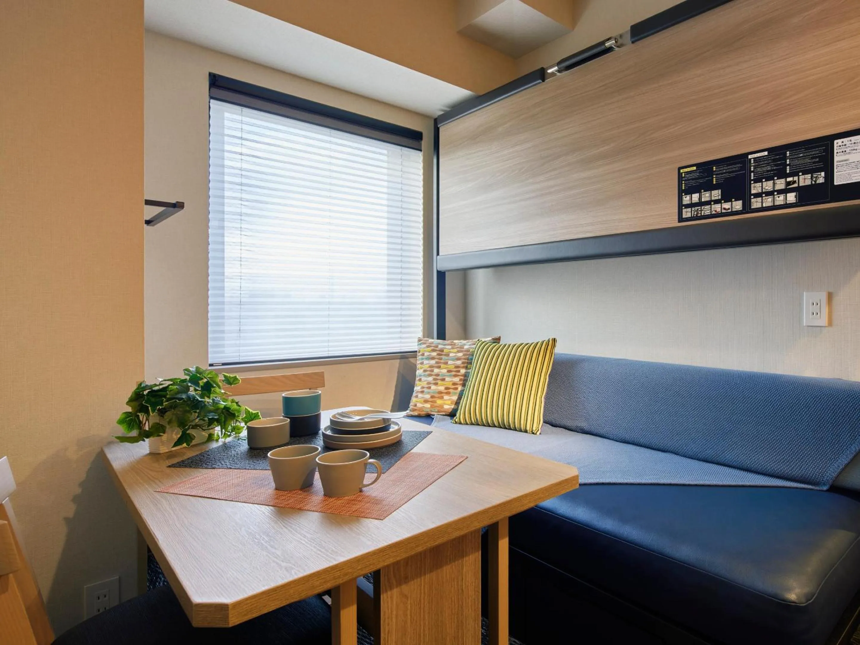 bunk bed in Minn Kasai