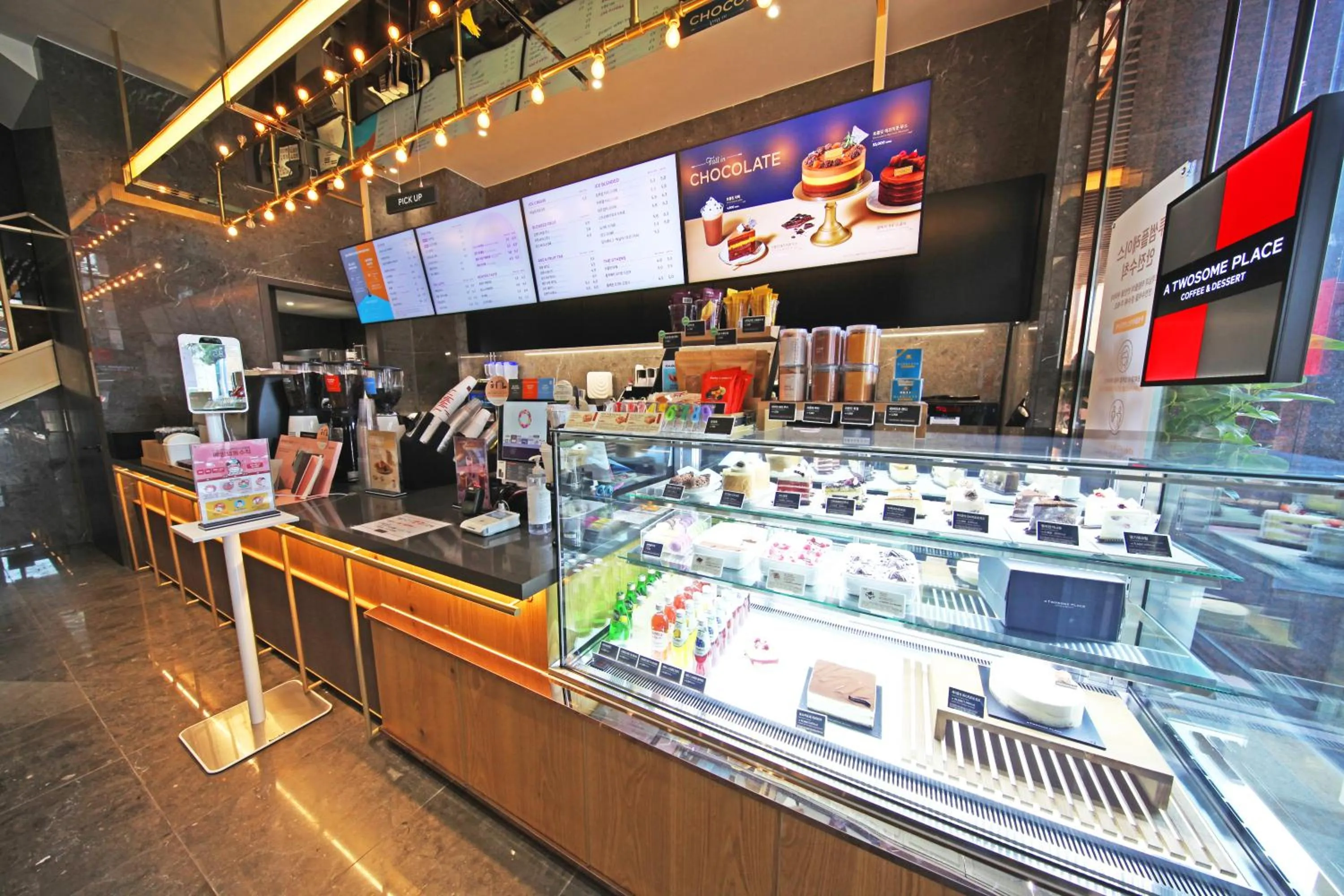 Layers Hotel Busan Hadan