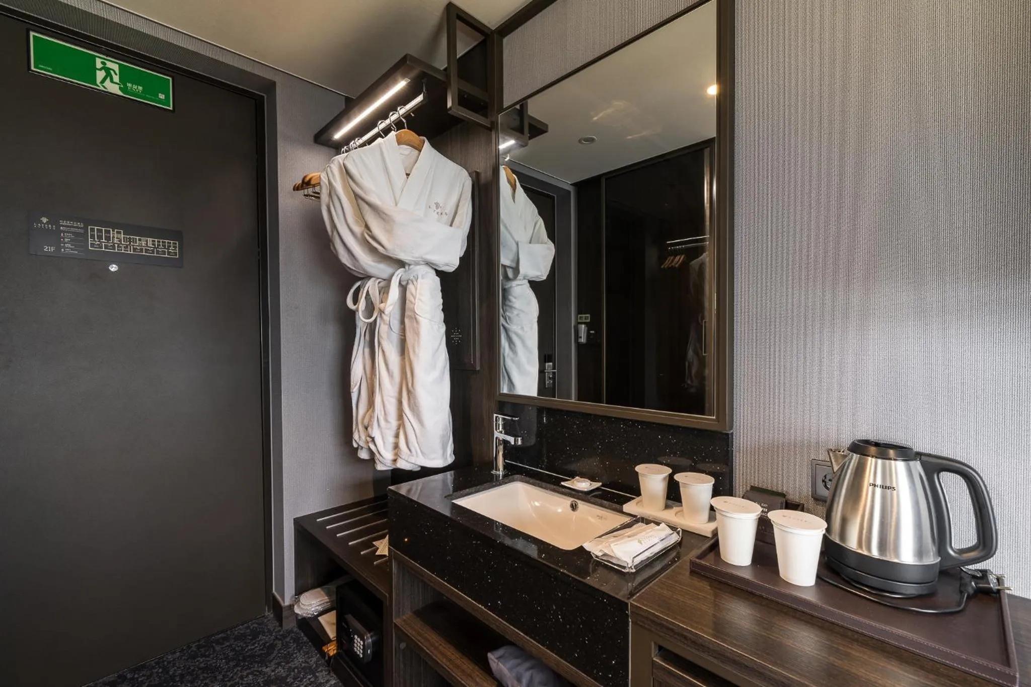 Bathroom in Layers Hotel Busan Hadan