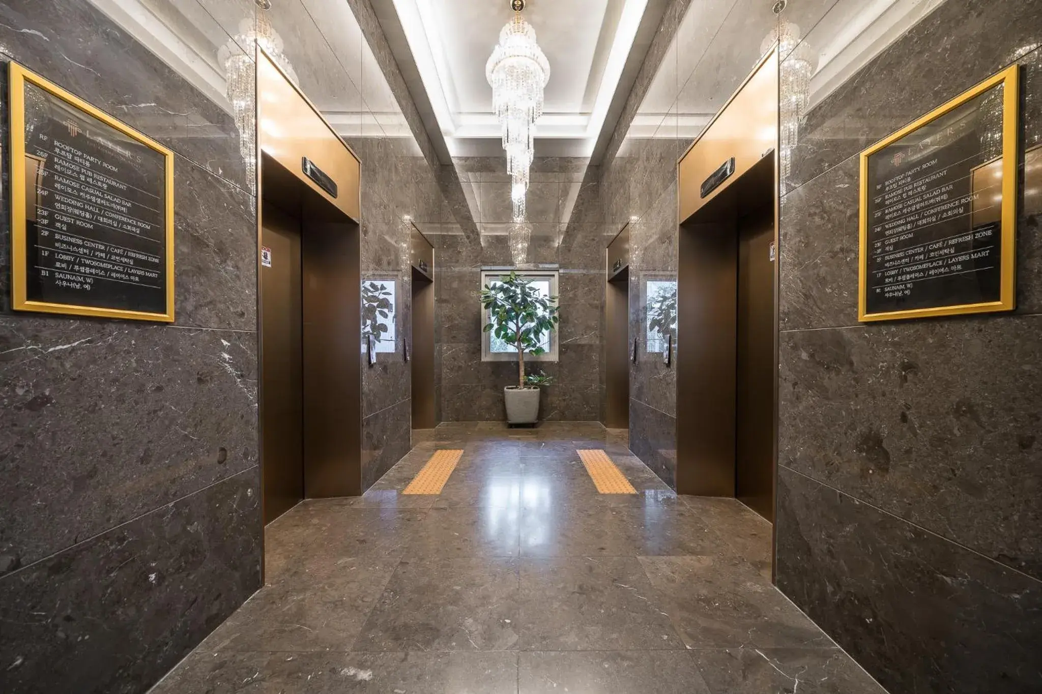Lobby or reception in Layers Hotel Busan Hadan Lobby or reception in Layers Hotel Busan Hadan