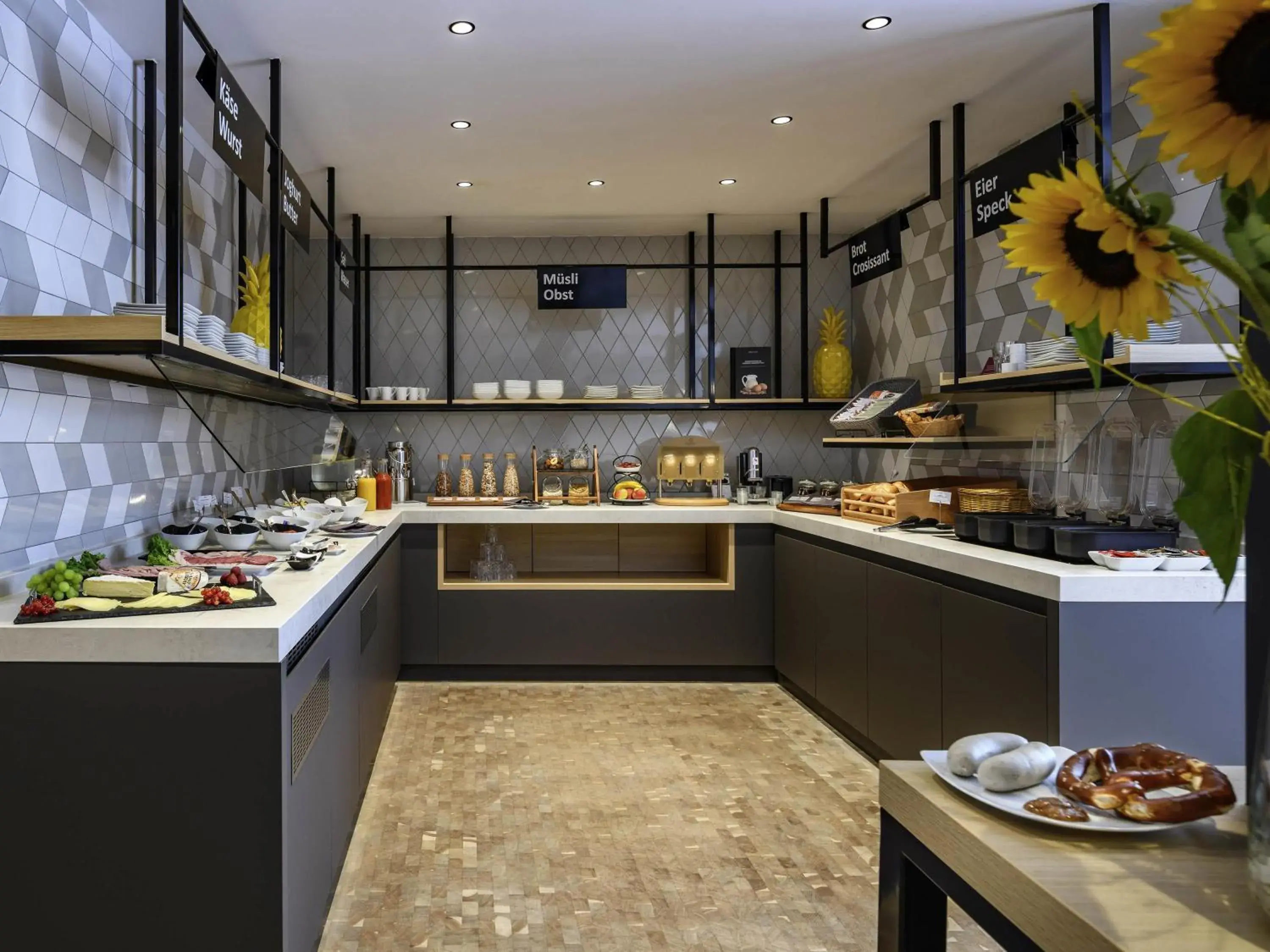 Property building in Mercure München City Schwabing Property building in Mercure München City Schwabing