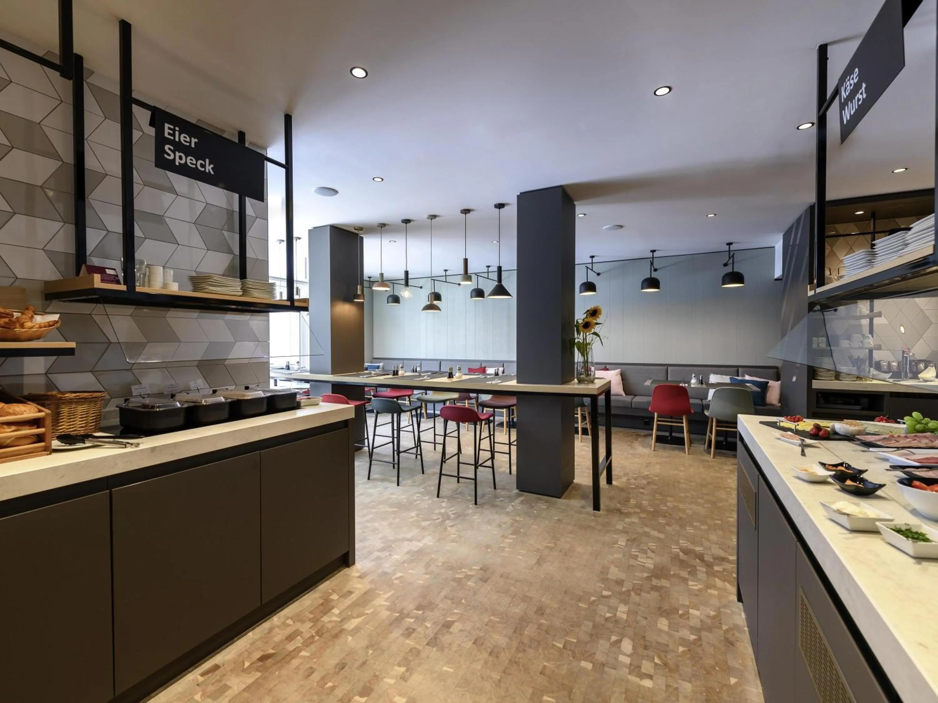 Breakfast in Mercure München City Schwabing