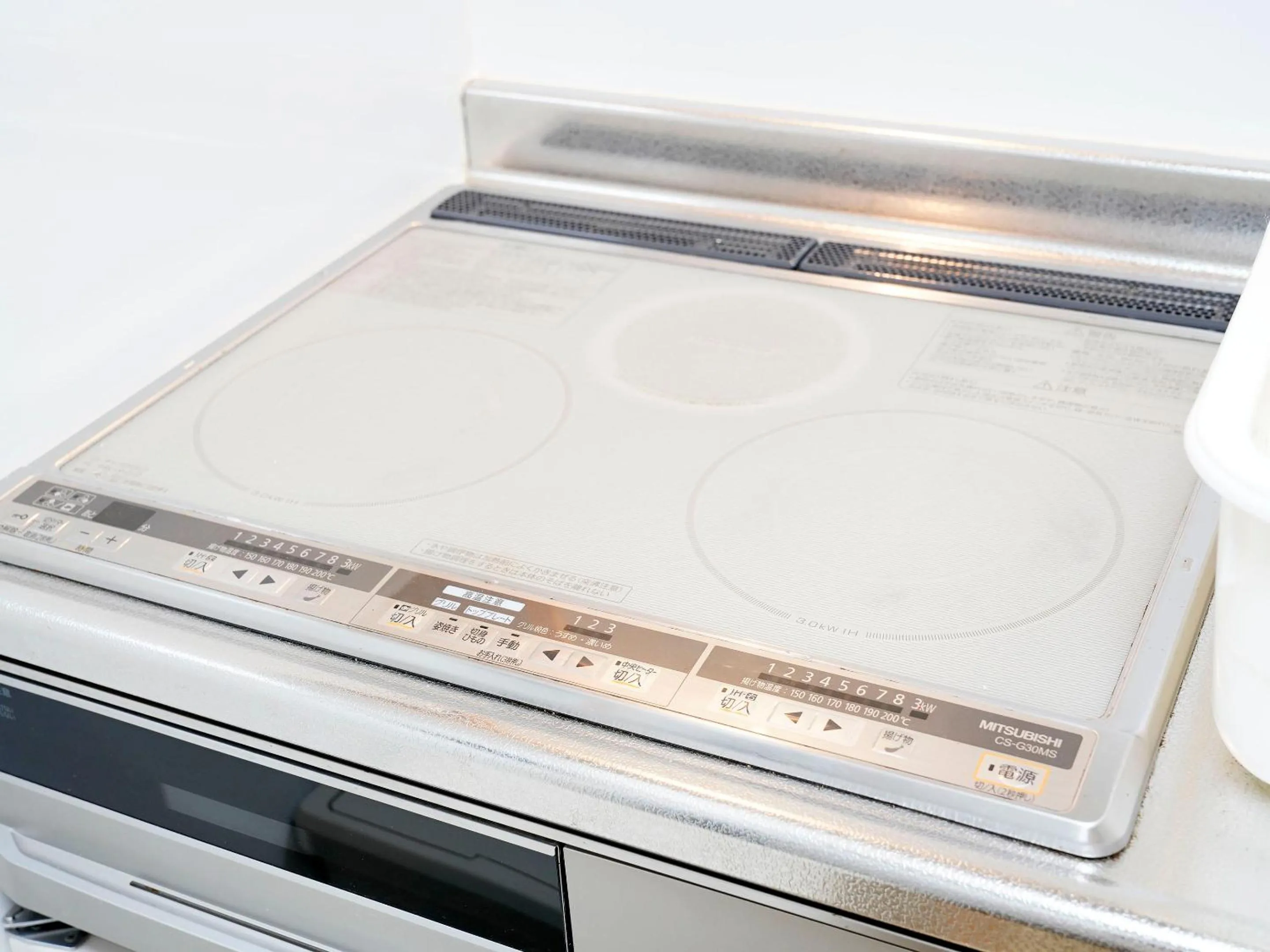 Kitchen or kitchenette in Mcity in Maejima