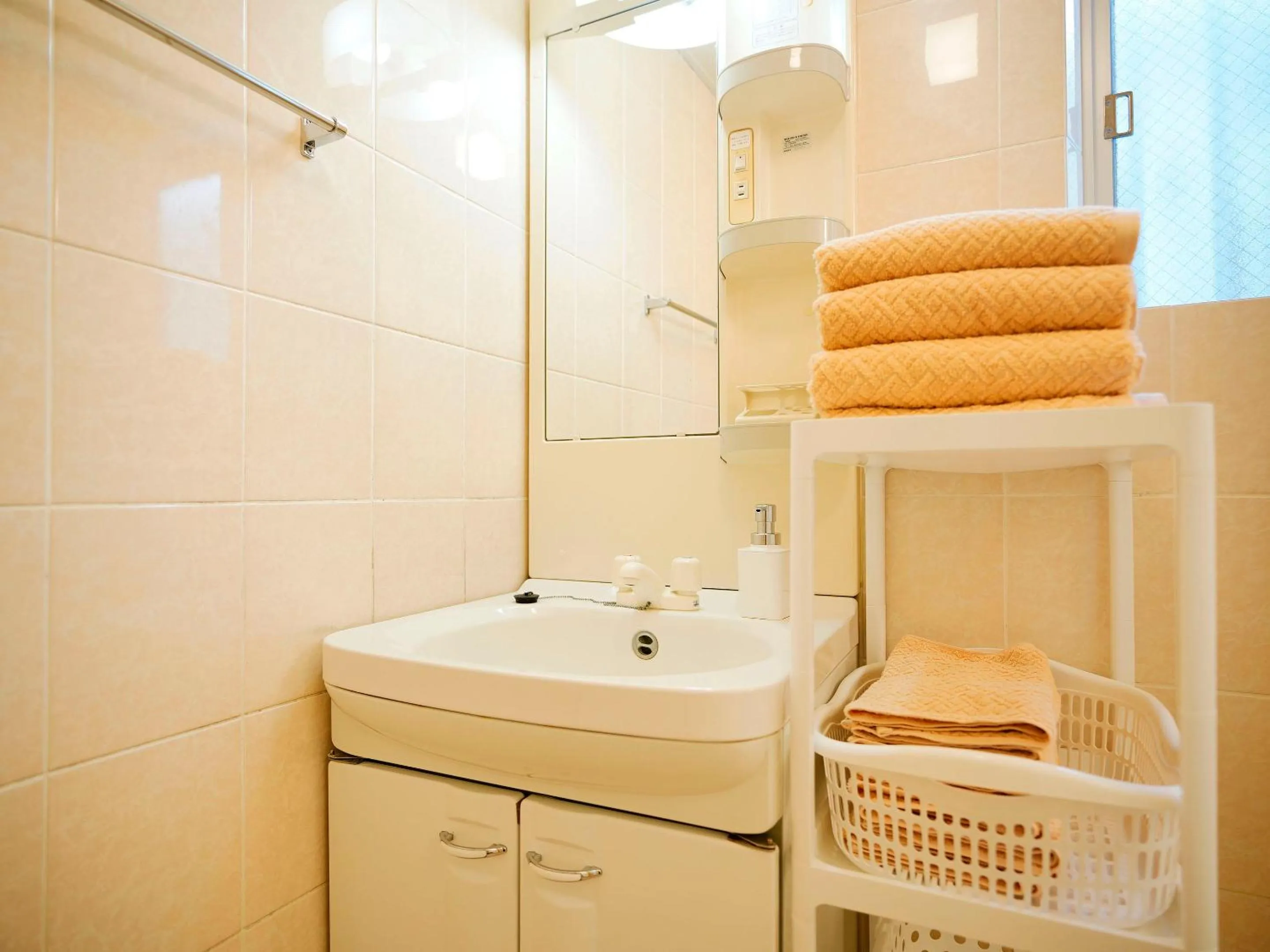 towels in Mcity in Maejima