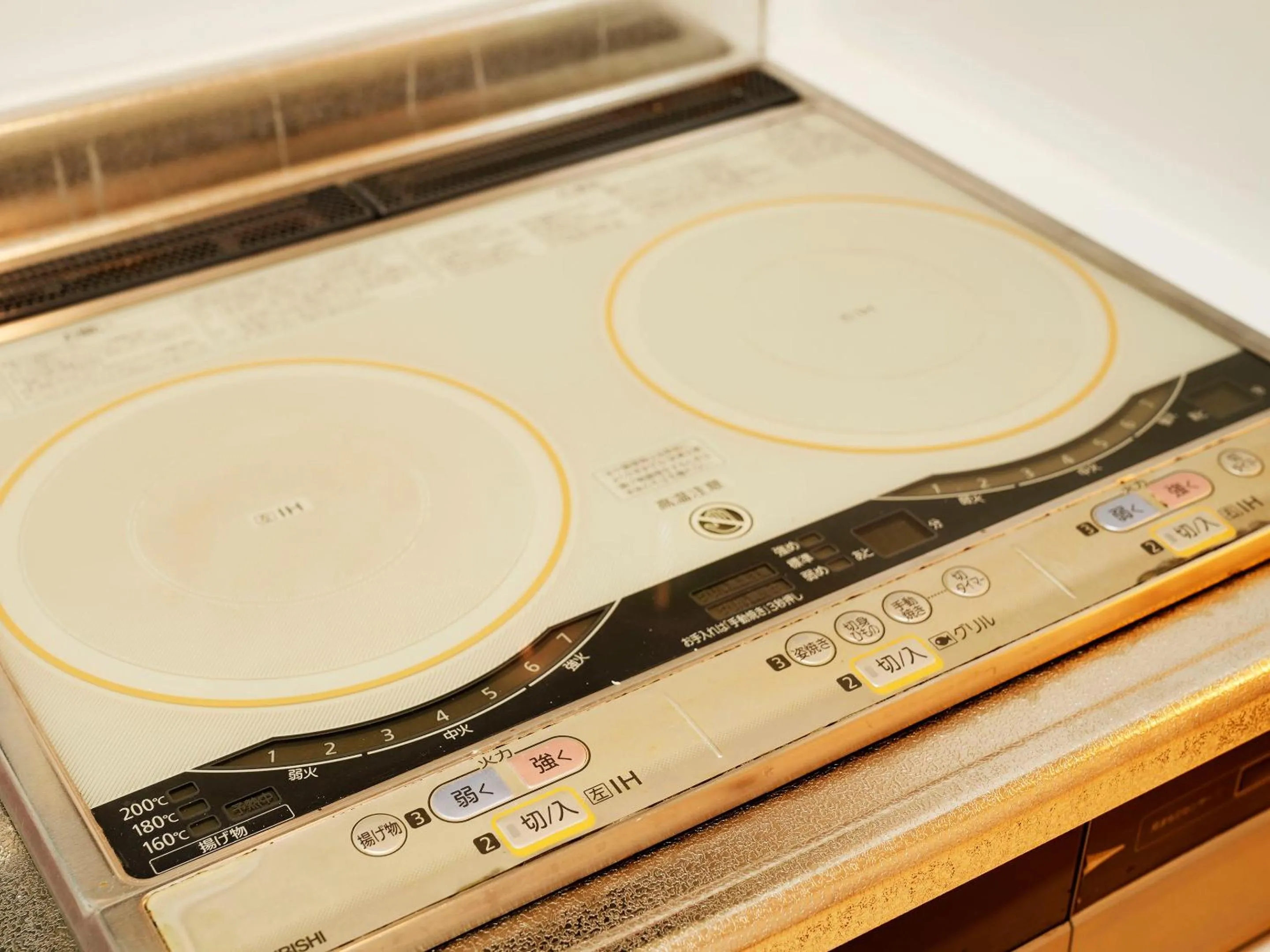 Kitchen or kitchenette in Mcity in Maejima