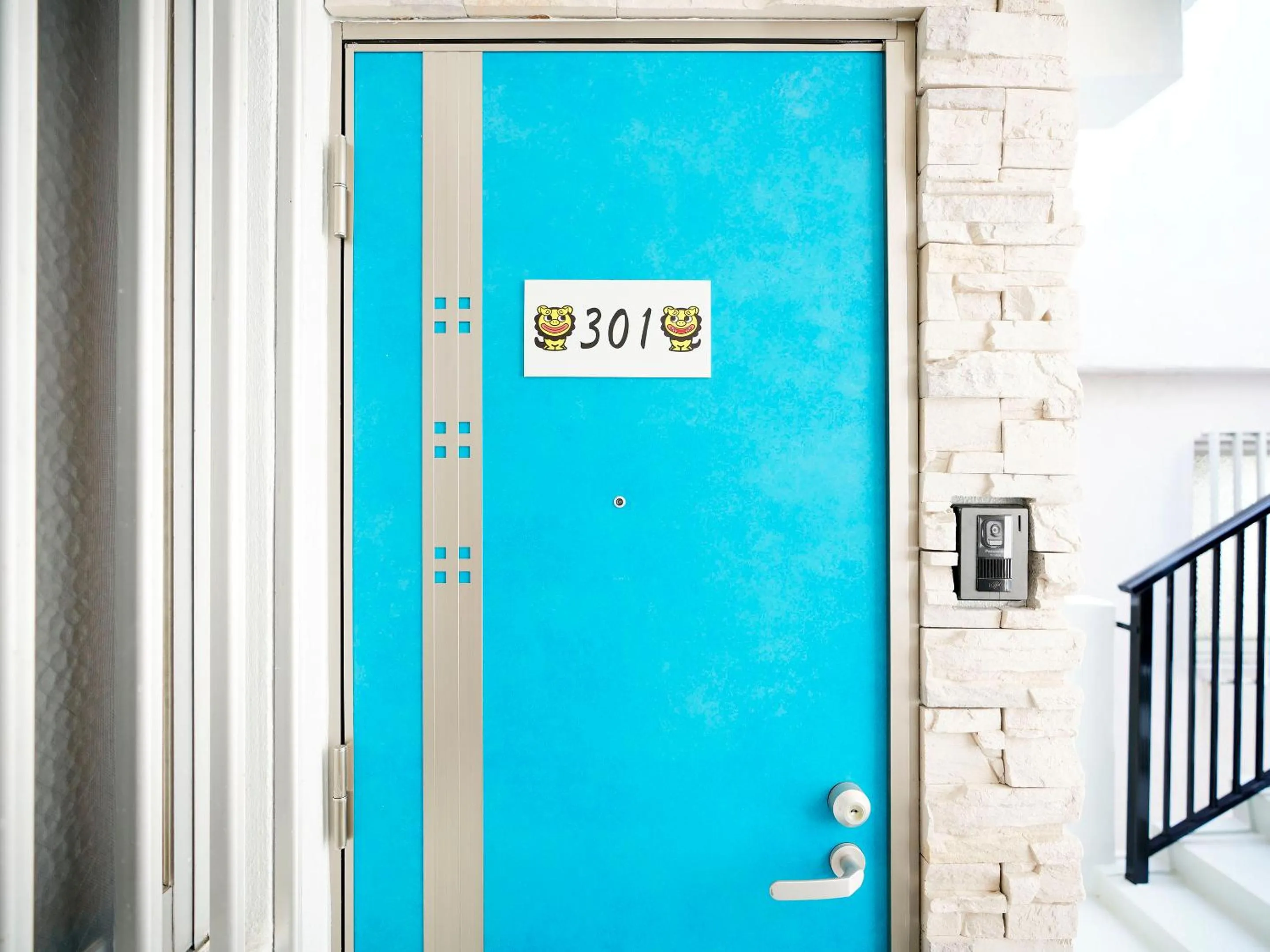 Facade/entrance in Mcity in Maejima