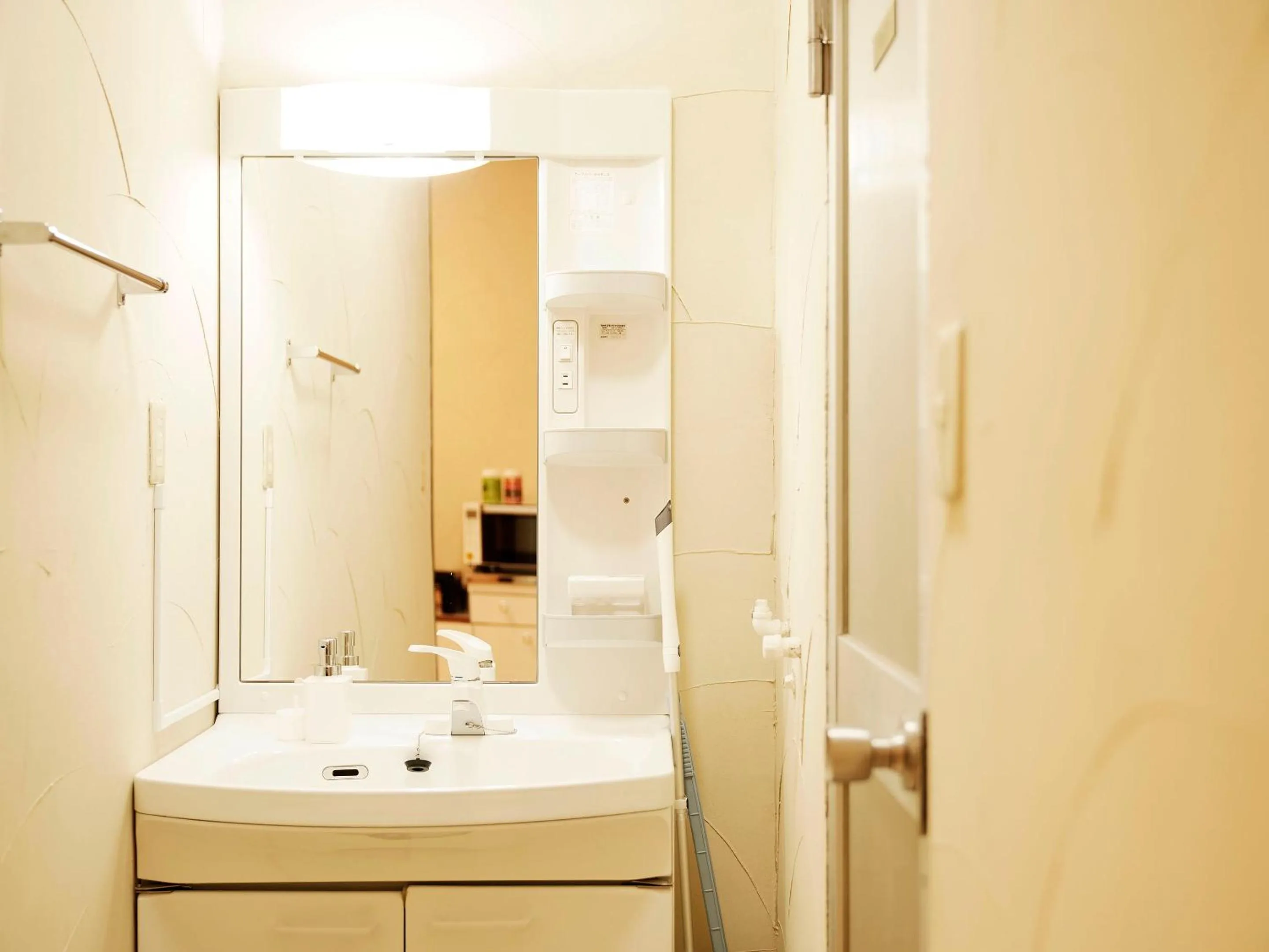 Internal: Not applicable to any particular room in Mcity in Maejima