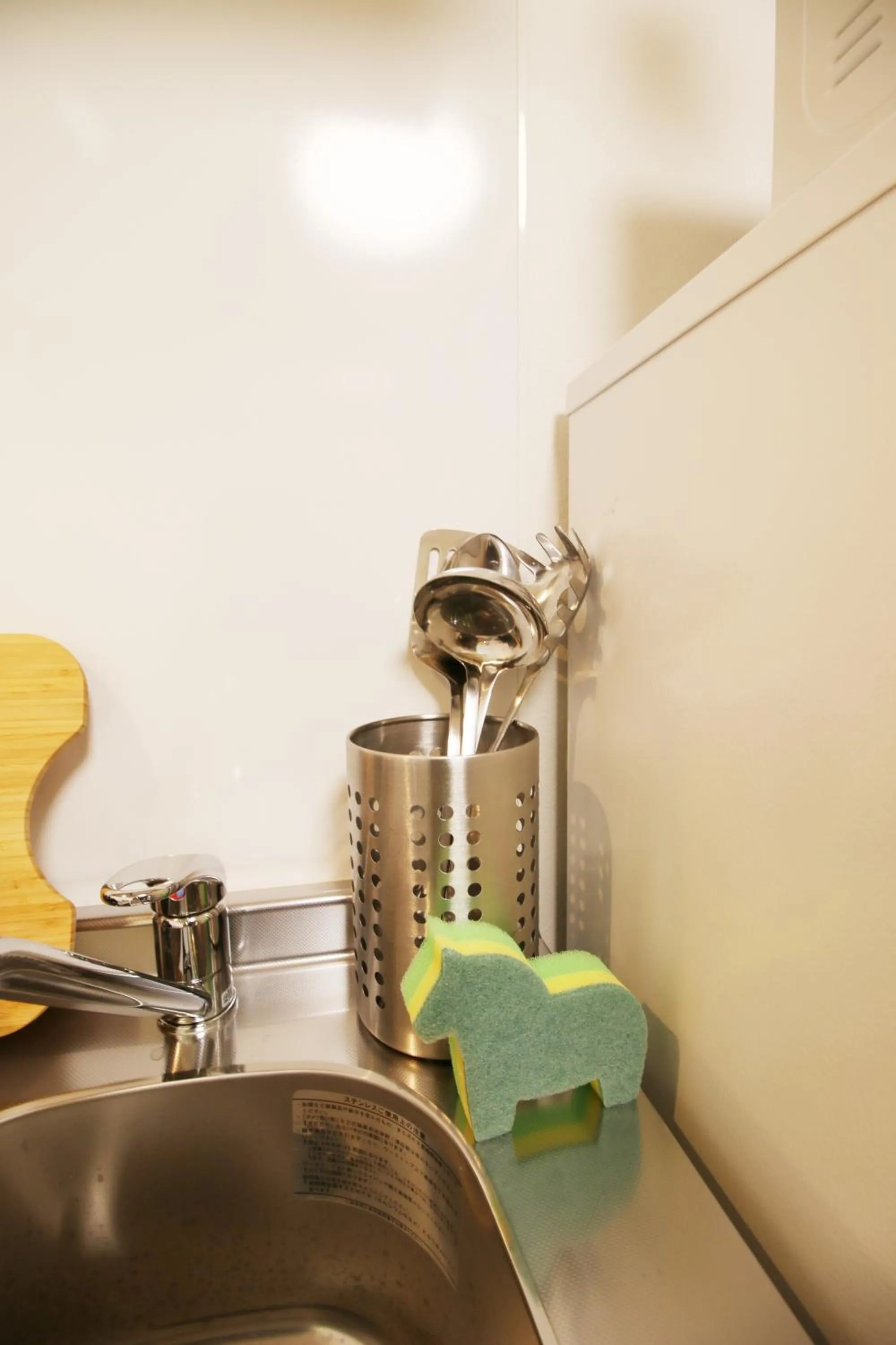 Uhome Suido Apartment SD
