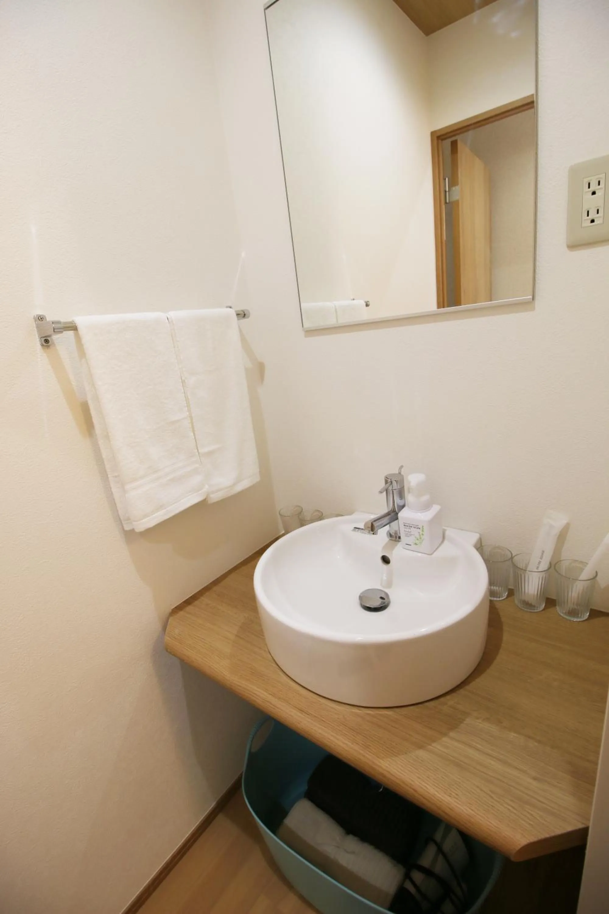 Uhome Suido Apartment SD