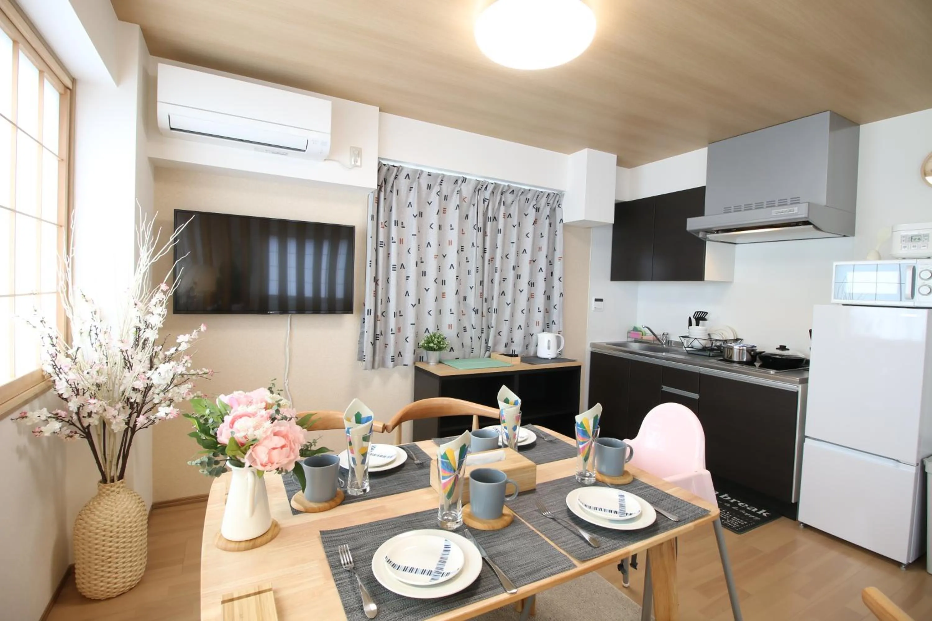 Uhome Suido Apartment SD
