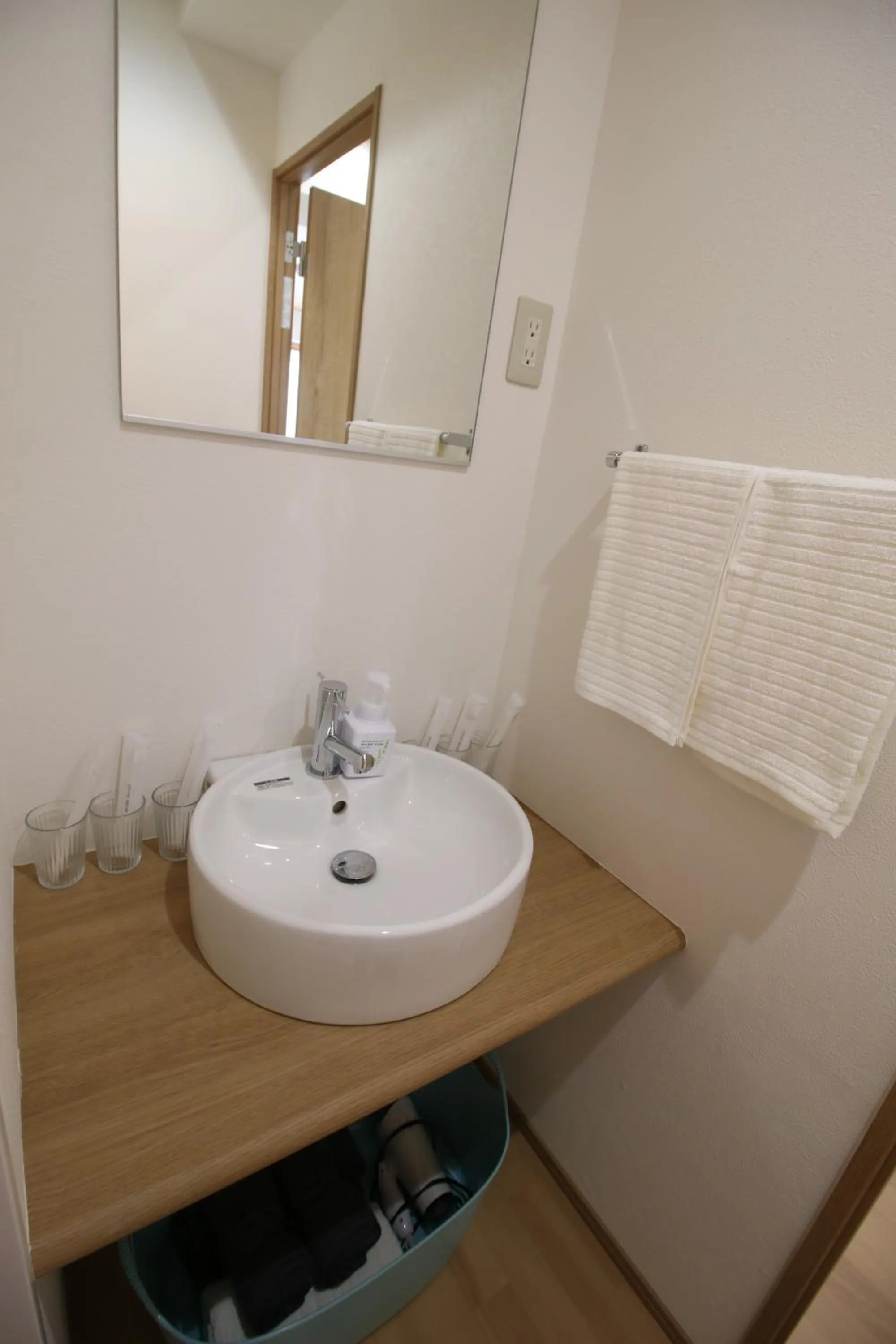 Uhome Suido Apartment SD