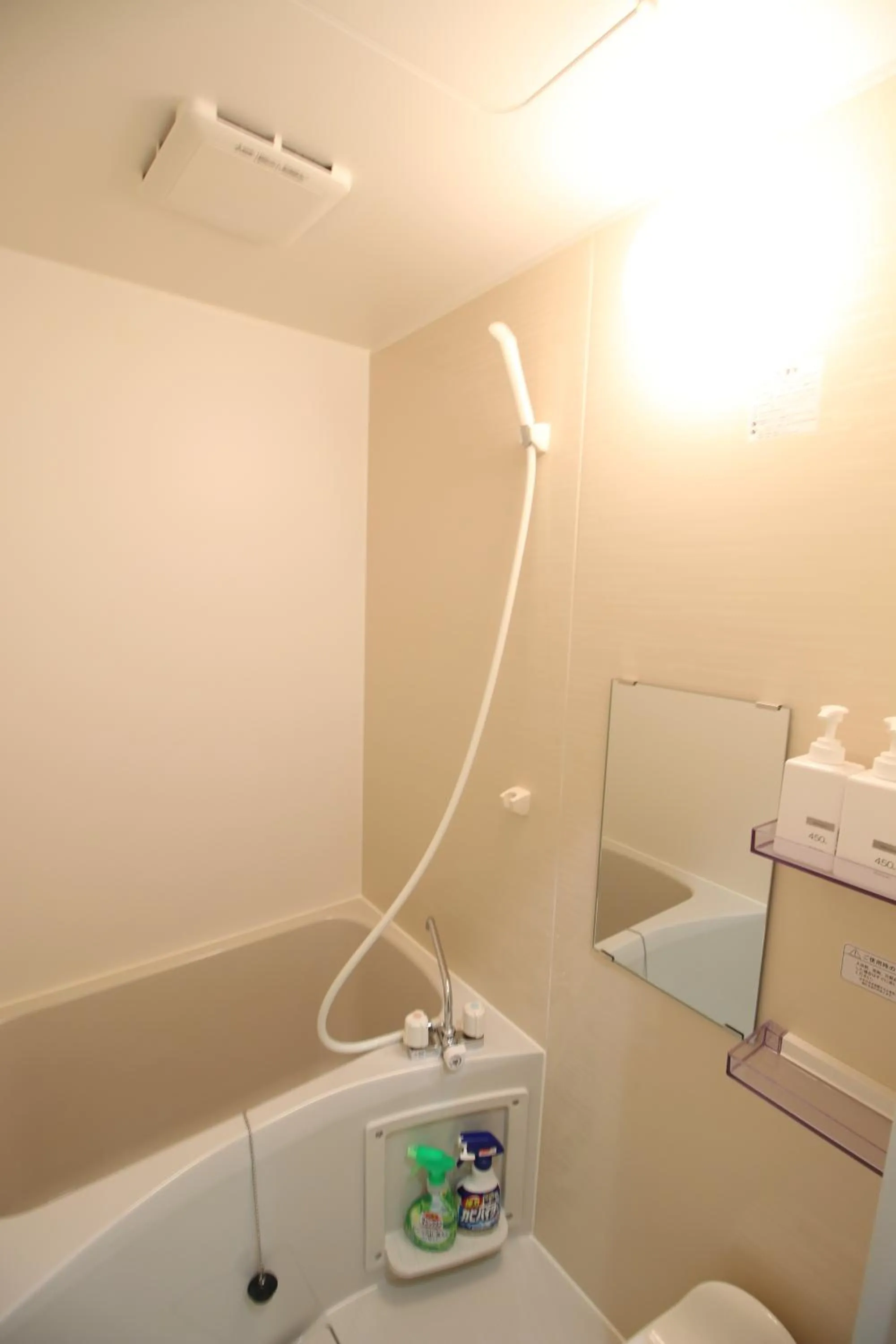 Uhome Suido Apartment SD