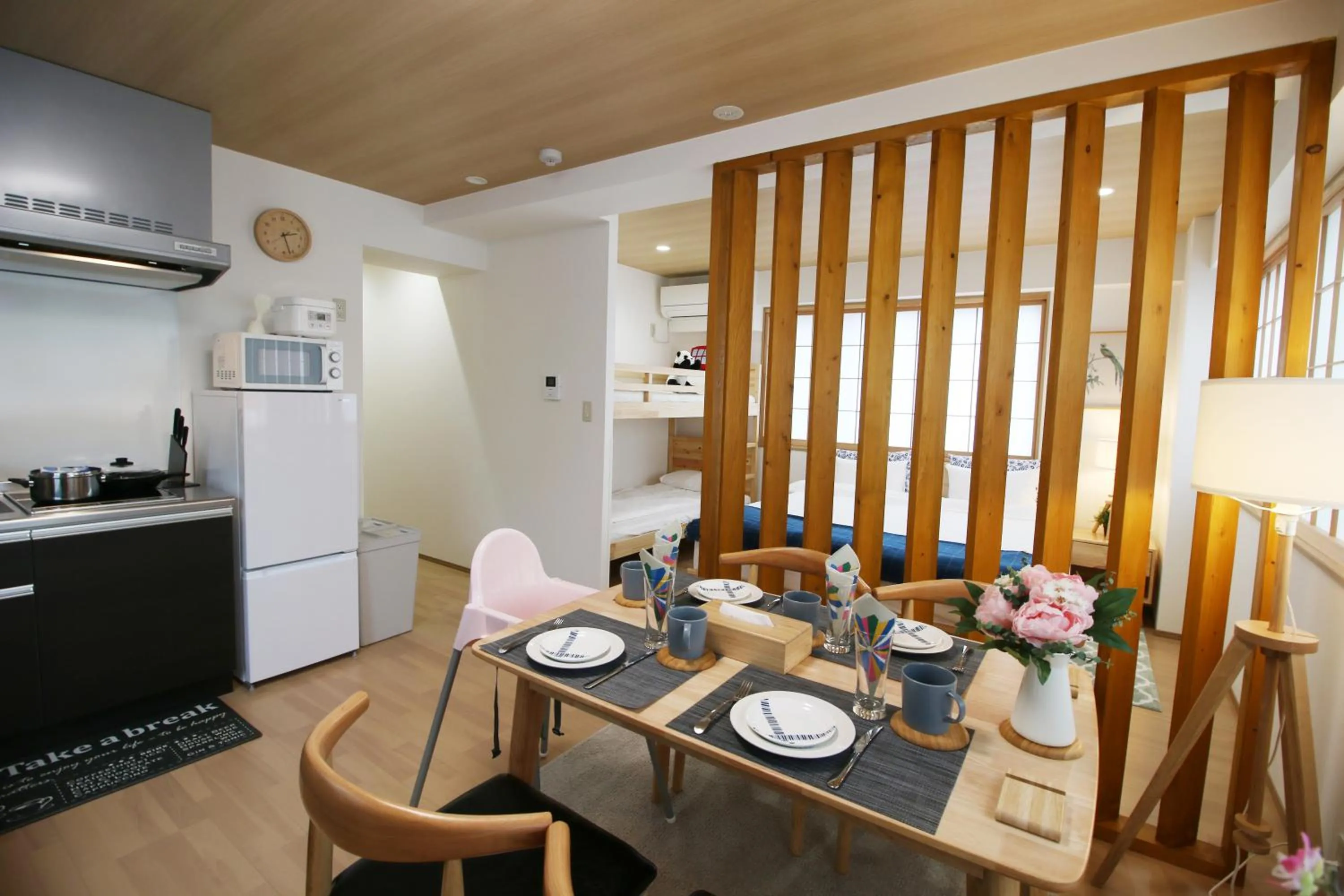 Uhome Suido Apartment SD