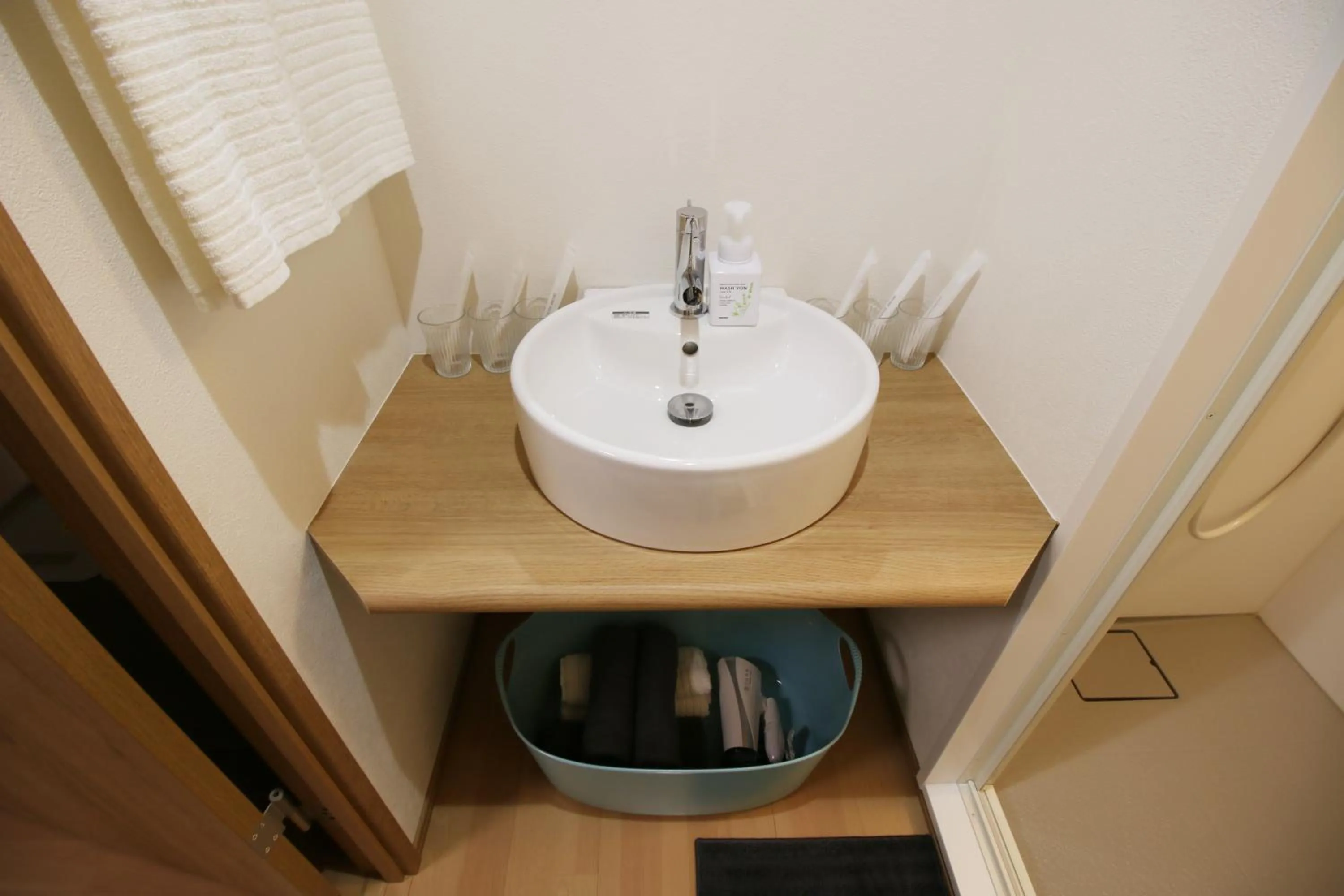 Uhome Suido Apartment SD