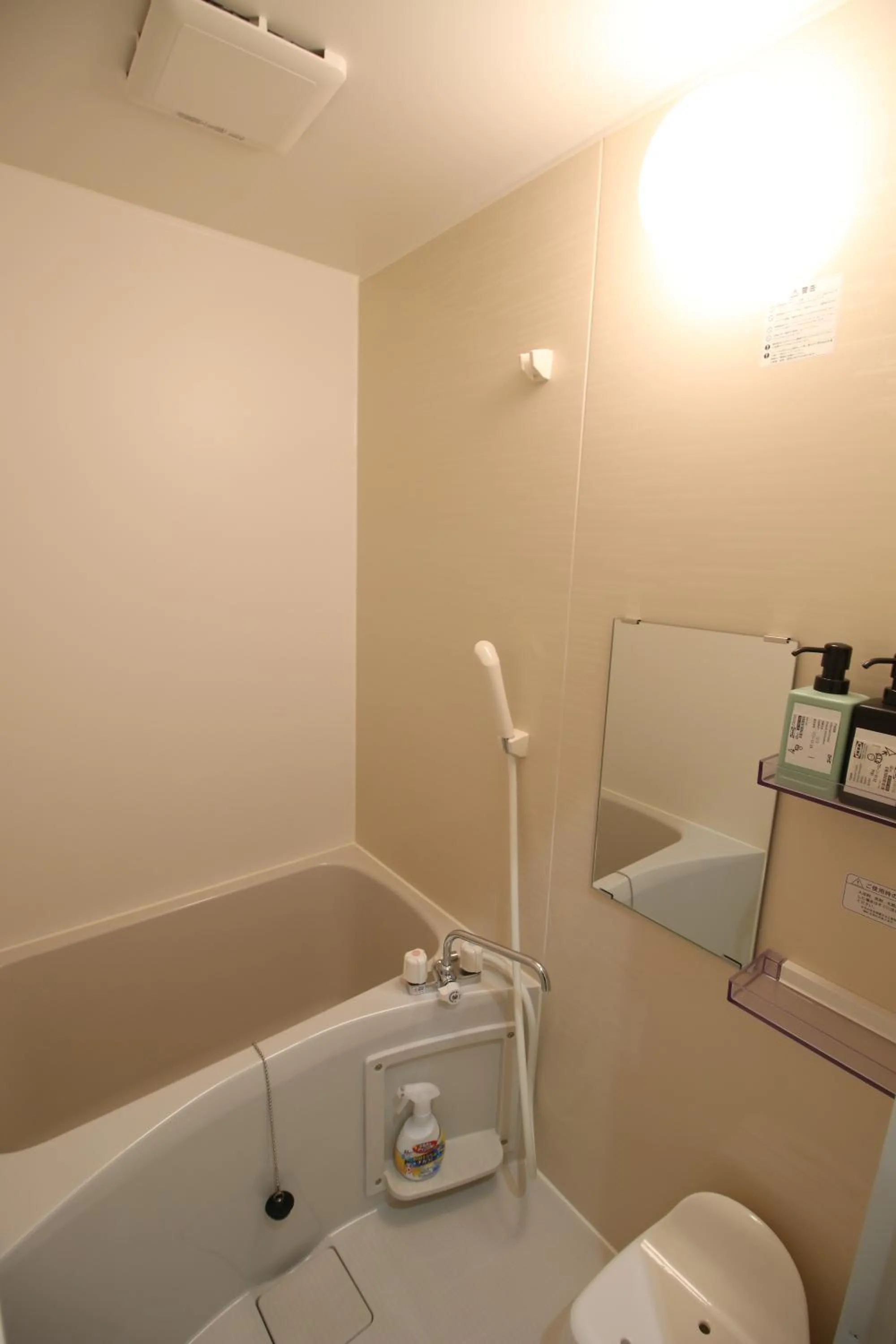 Uhome Suido Apartment SD