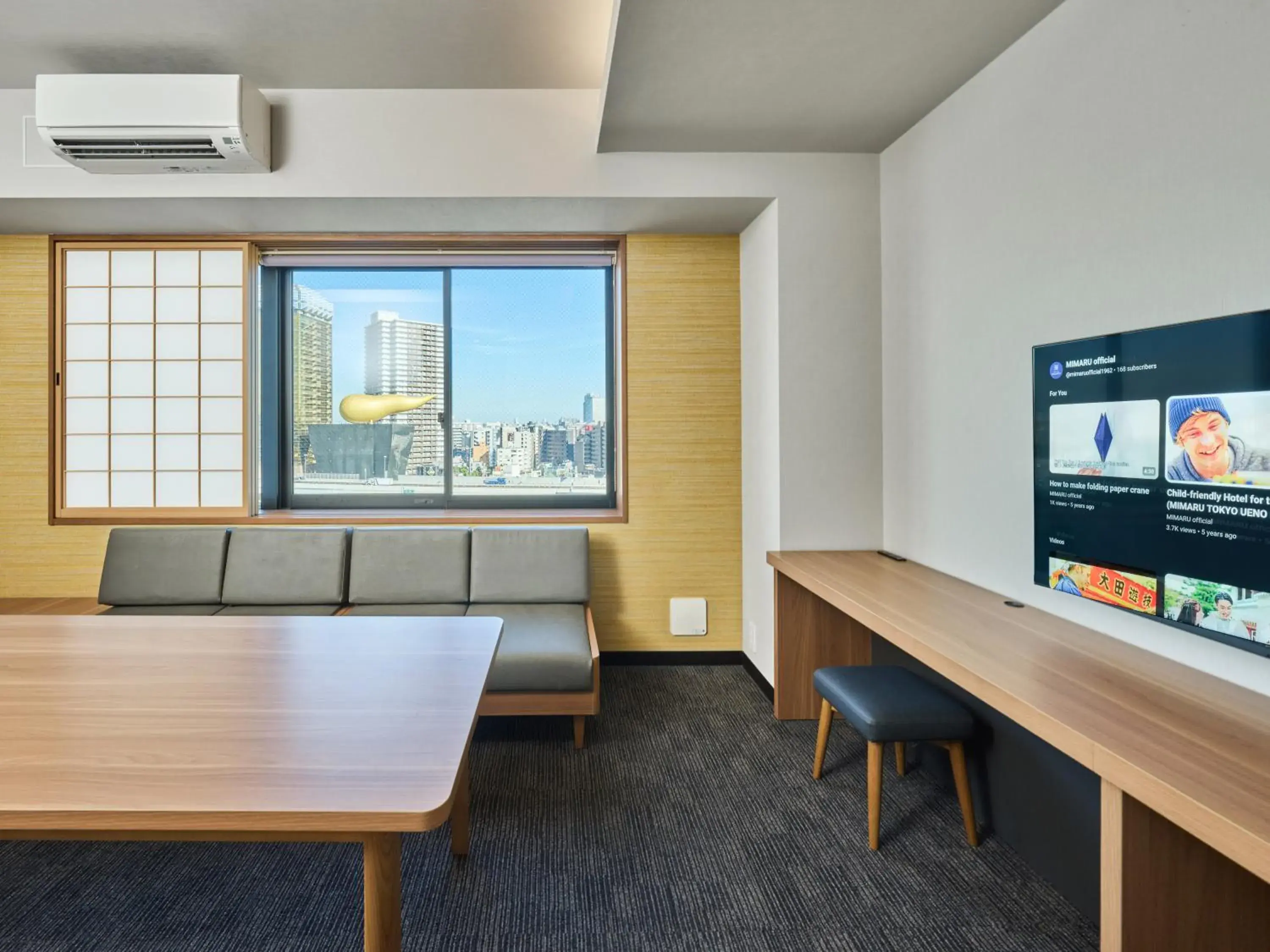 View (from property/room) in MIMARU Tokyo Asakusa Station View (from property/room) in MIMARU Tokyo Asakusa Station