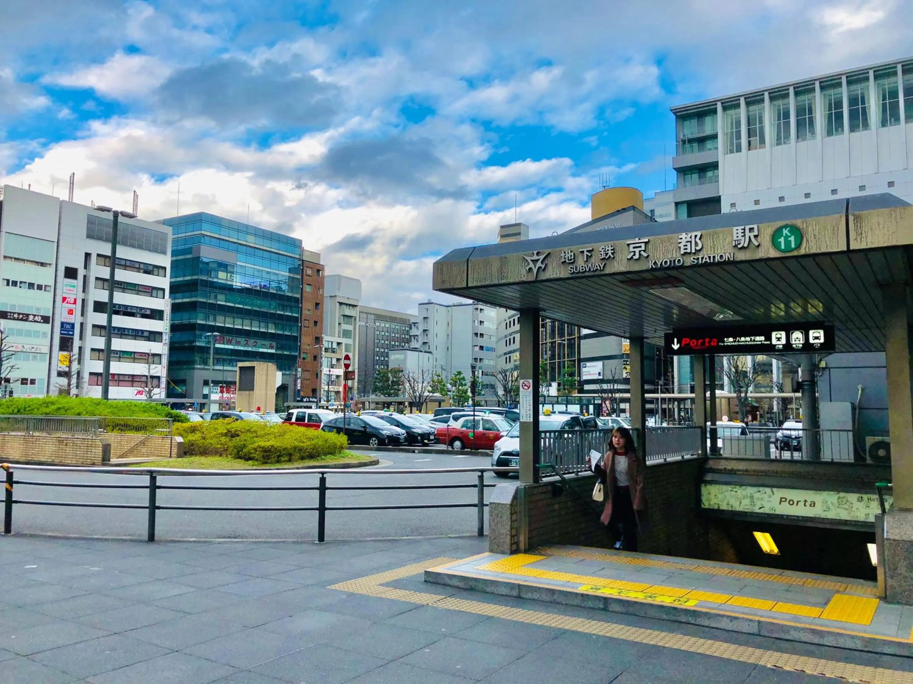 HIZ HOTEL Kyoto-Nijo Castle