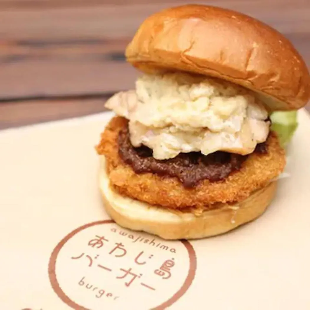 Awaji egaosakuie in Sumoto