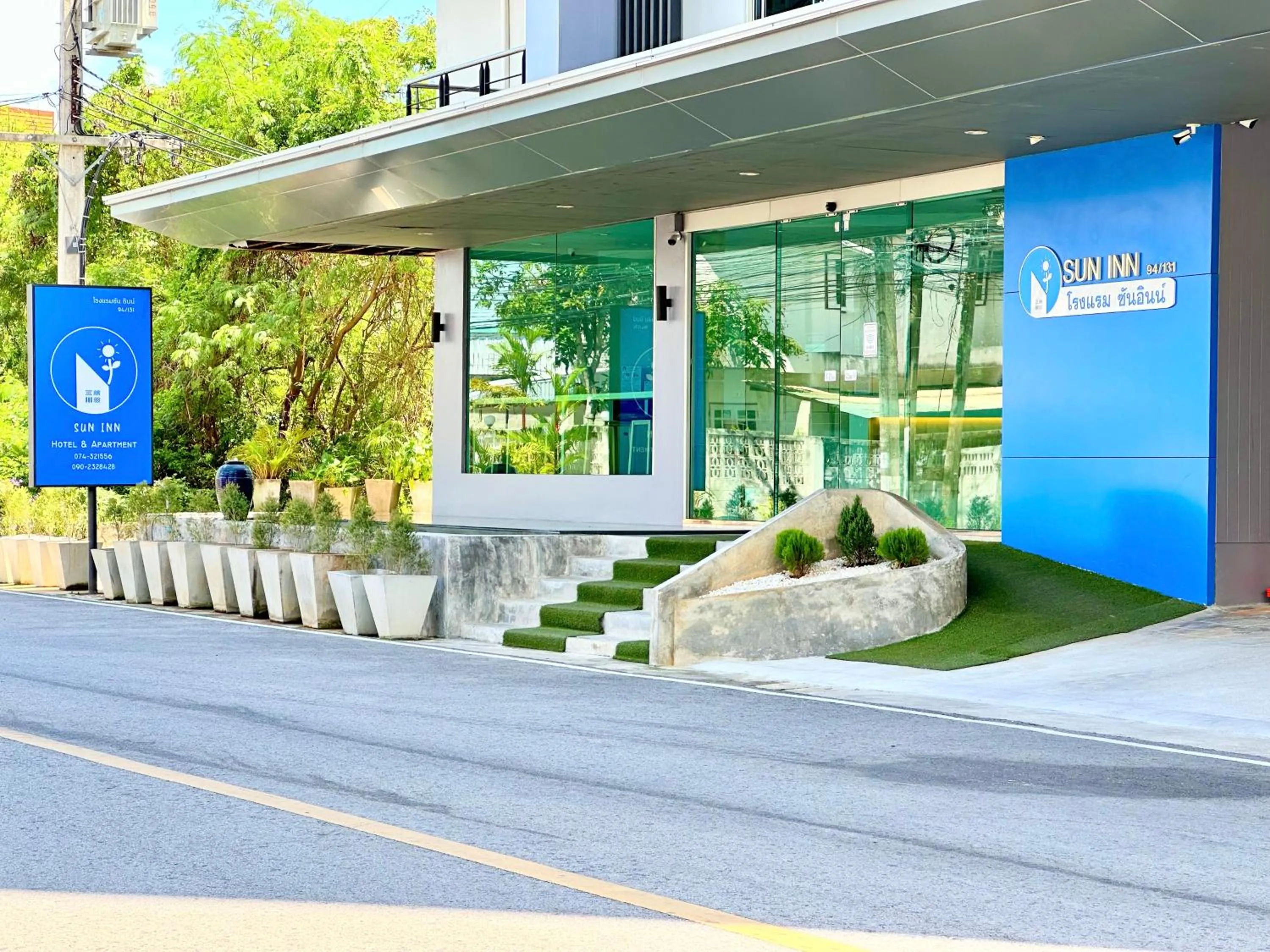 Property building in Sun Inn