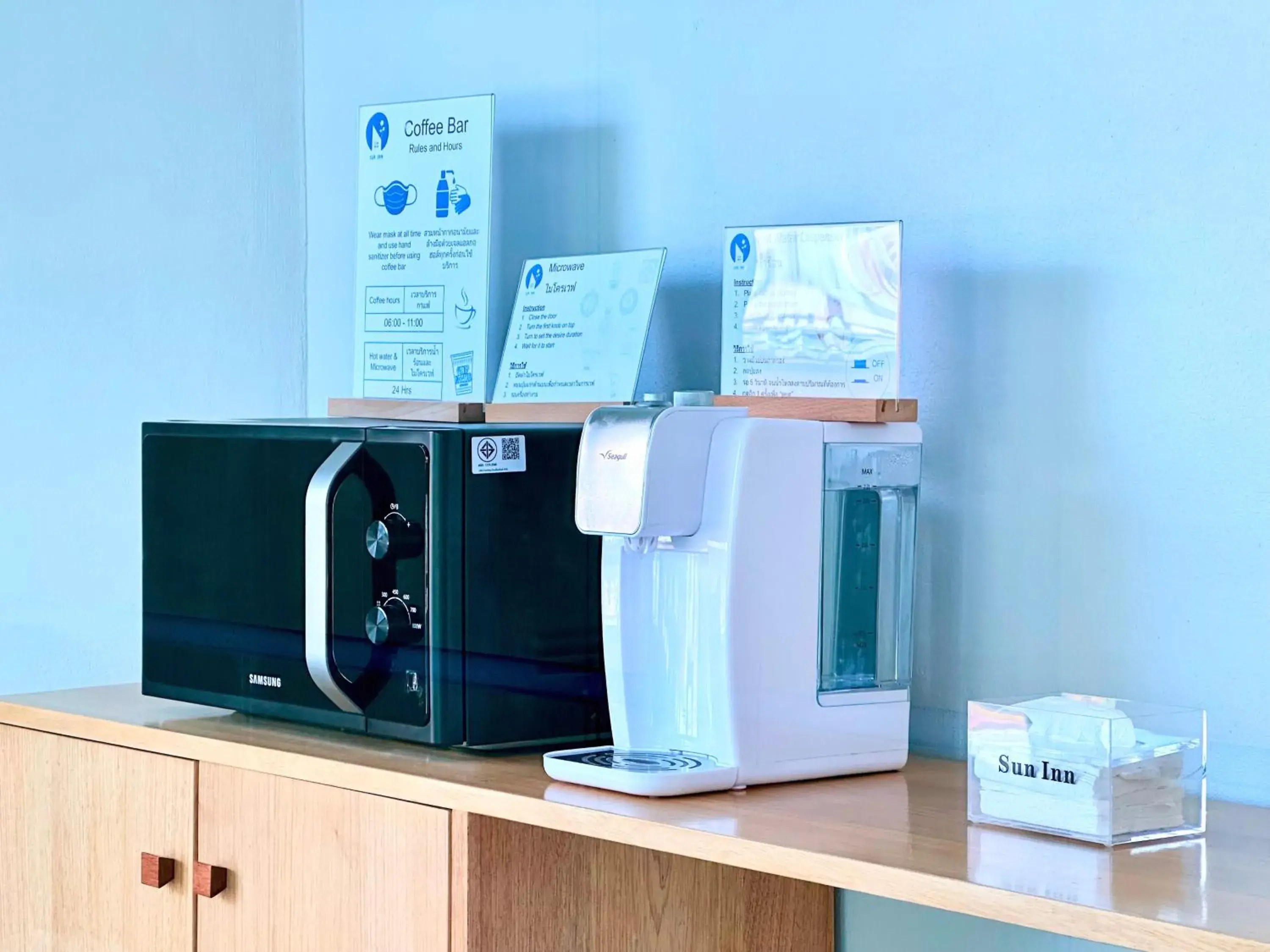 Property building in Sun Inn Property building in Sun Inn