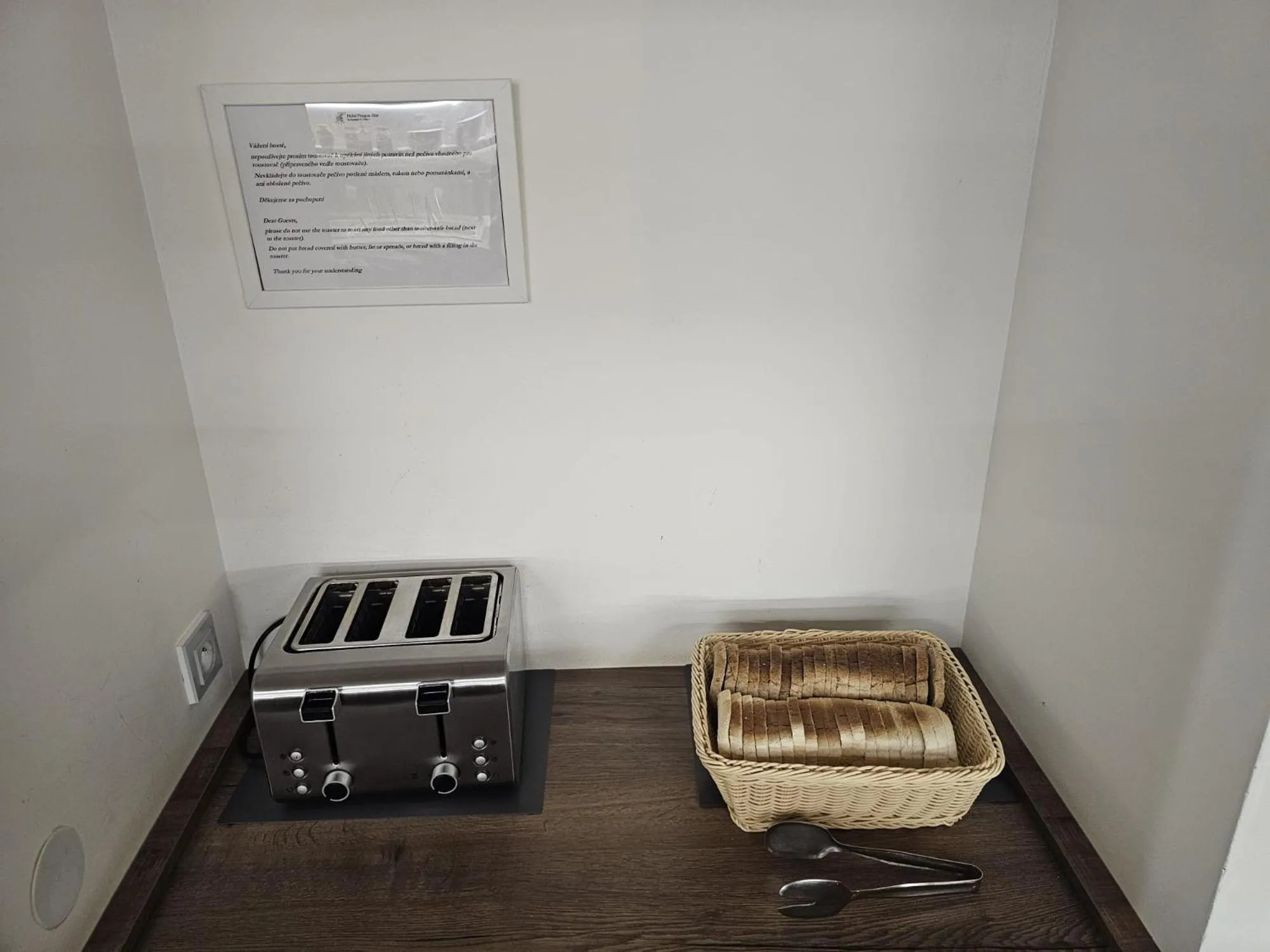 Breakfast in Hotel Prague Star