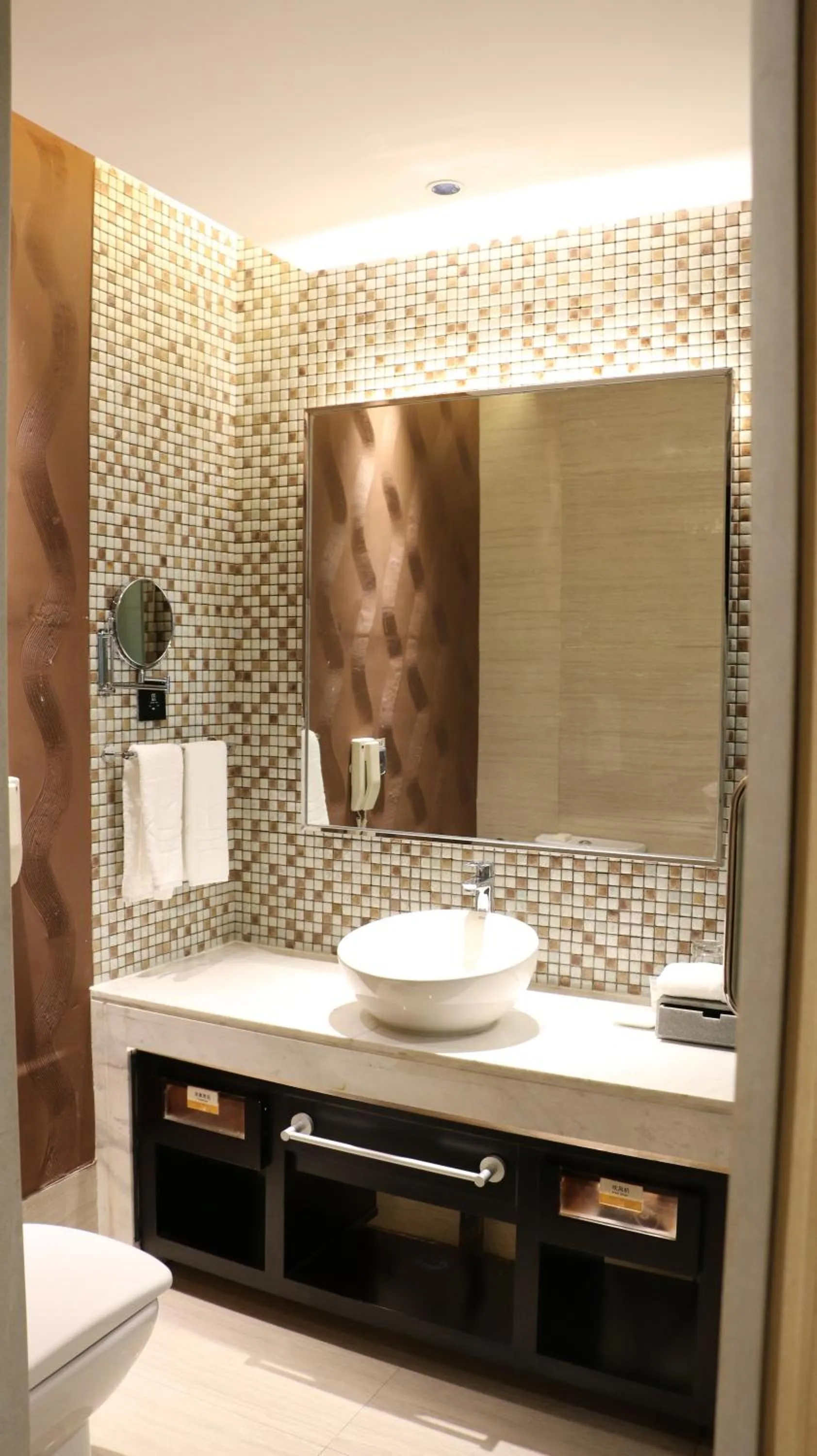 Bathroom in Ramada by Wyndham Xian Long march