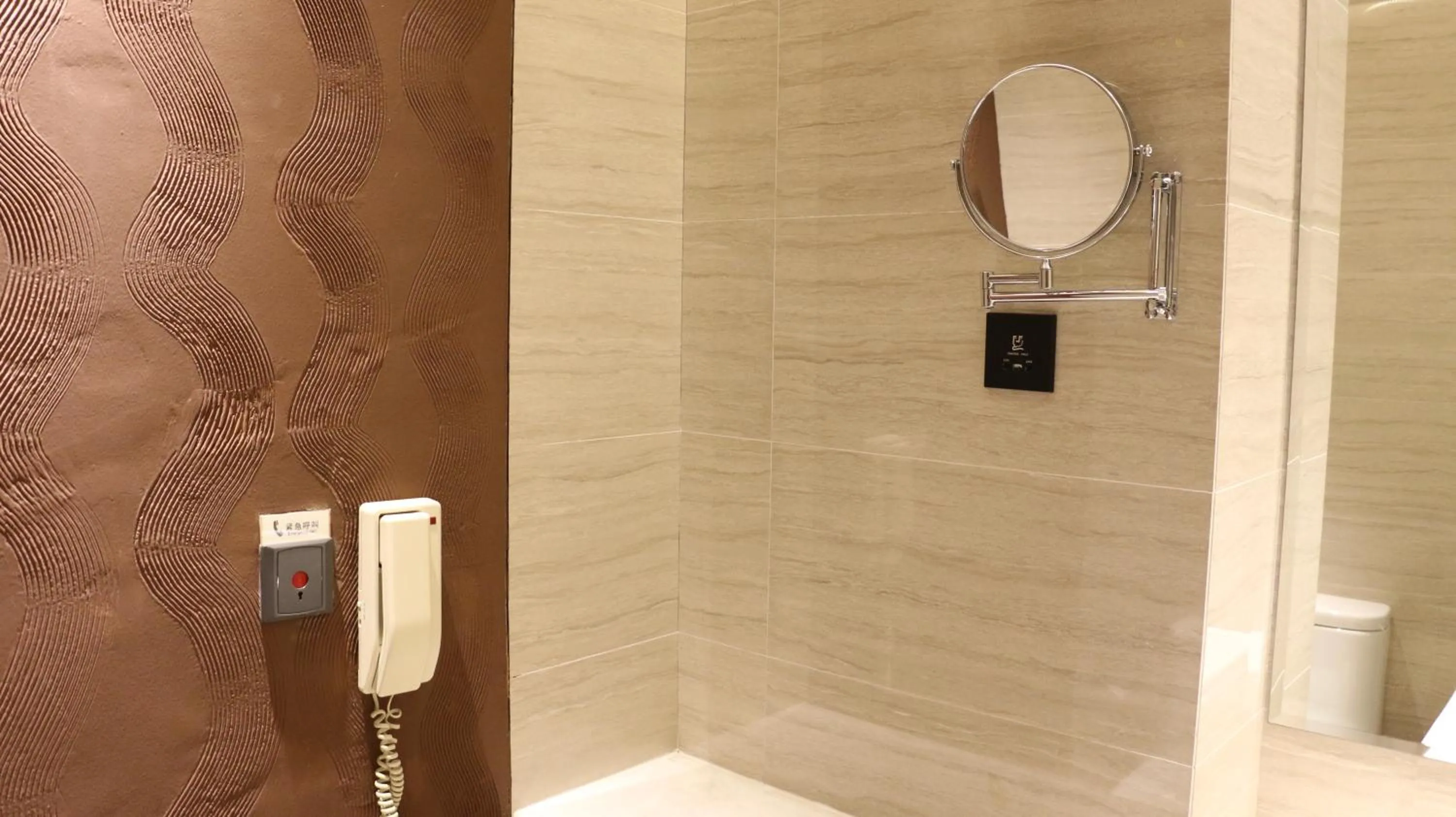 Bathroom in Ramada by Wyndham Xian Long march