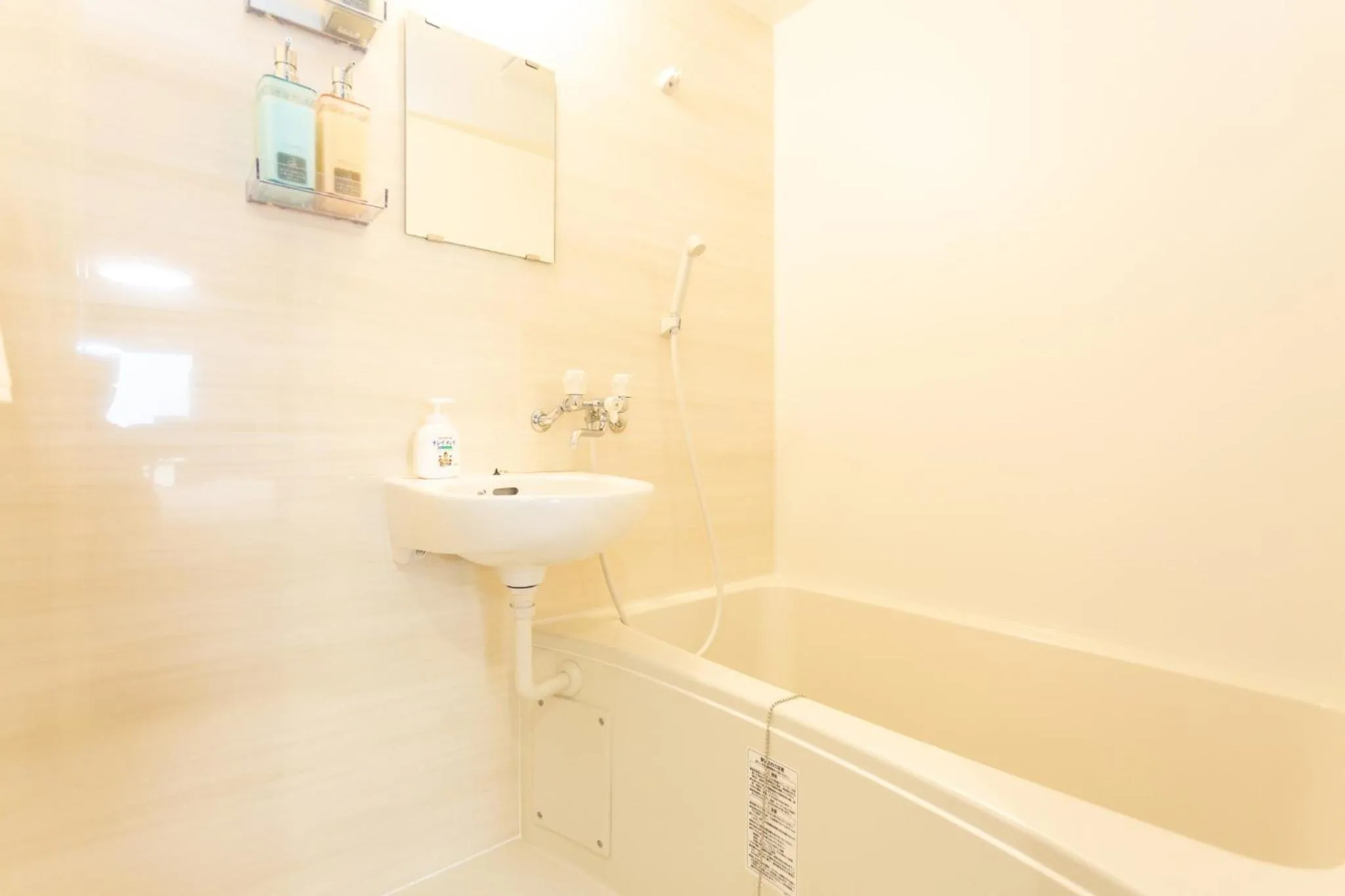 SlowTime Hotel Kyoto - Vacation STAY 12709v