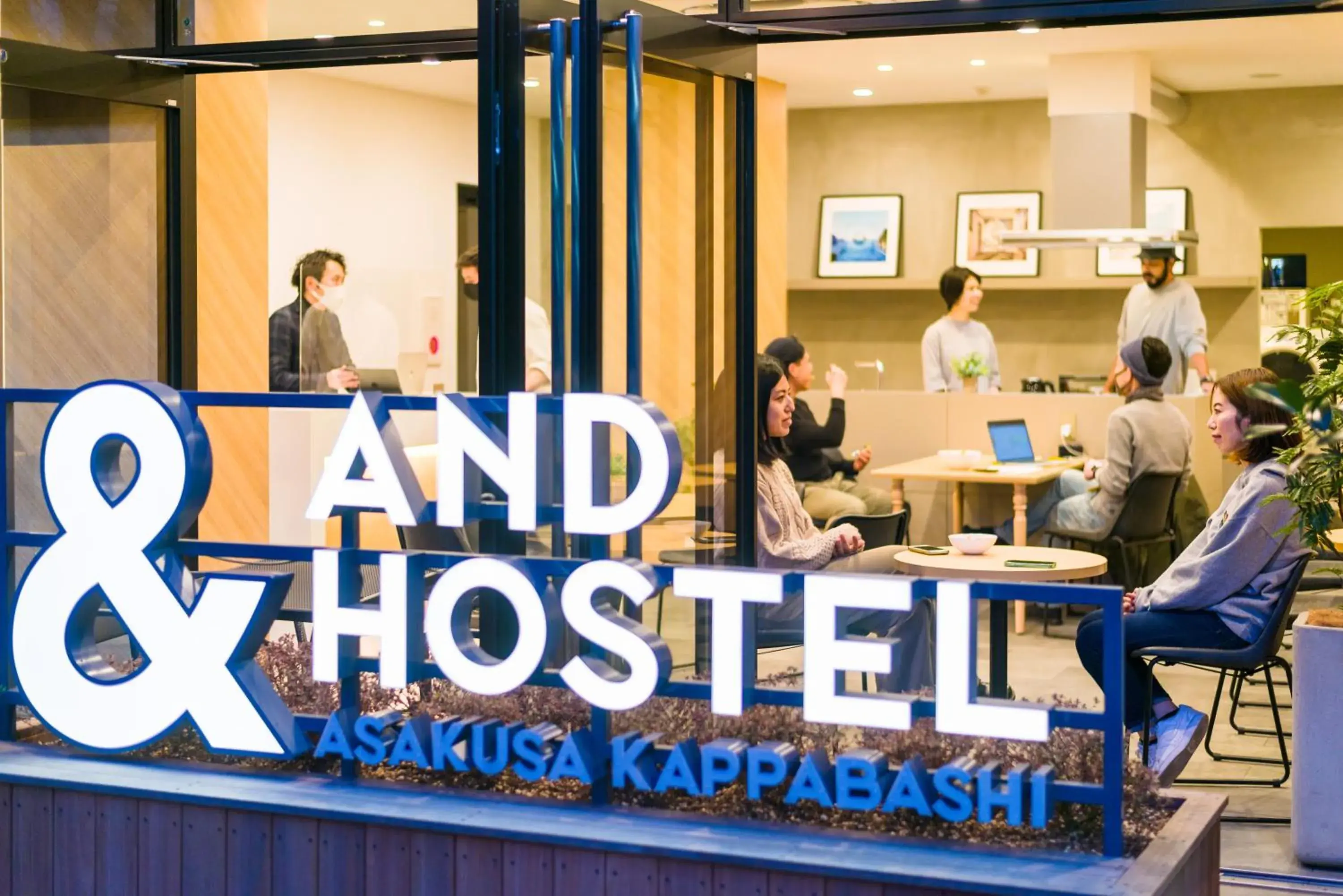 Property building in &AND HOSTEL ASAKUSA KAPPABASHI Property building in &AND HOSTEL ASAKUSA KAPPABASHI