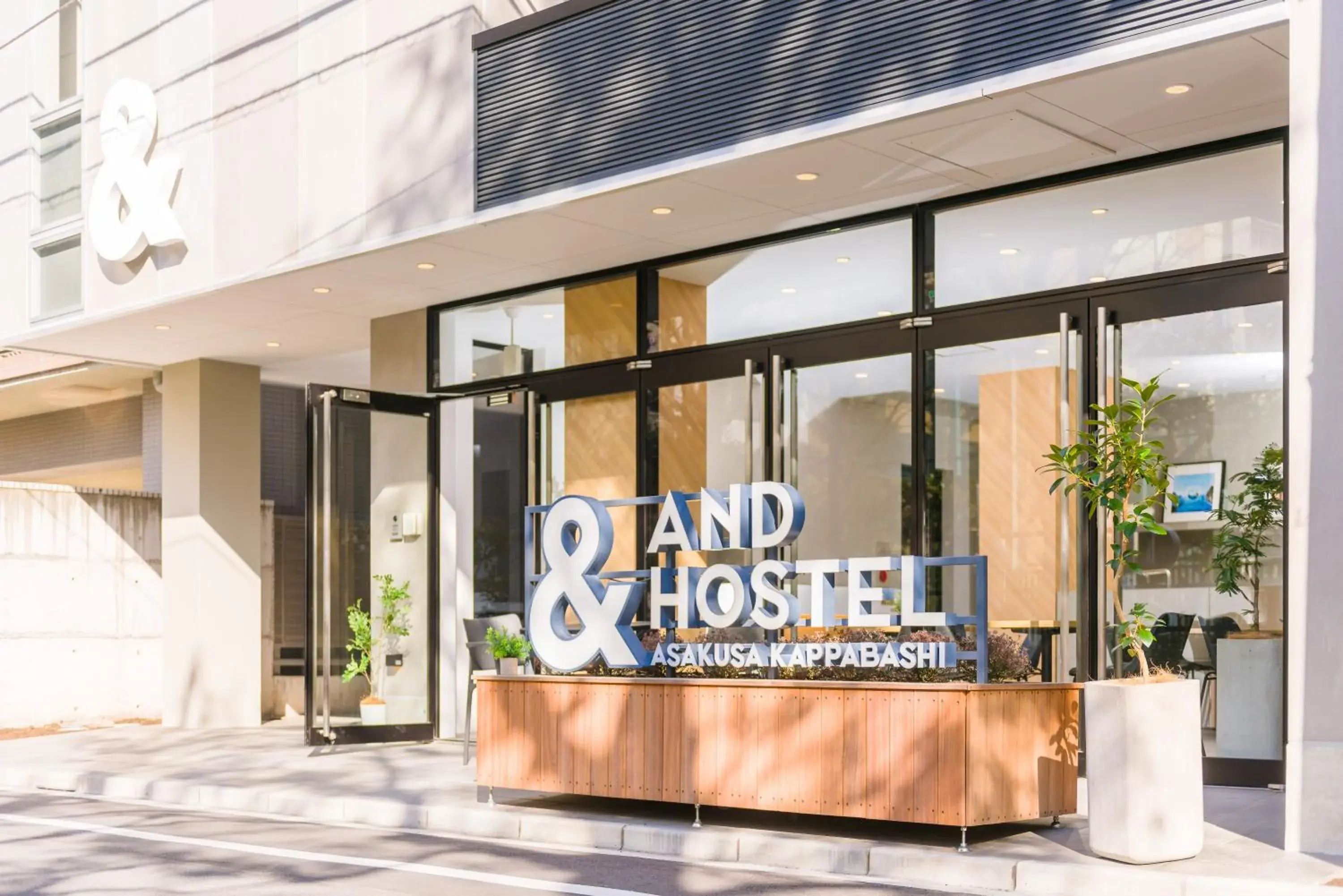 Property building in &AND HOSTEL ASAKUSA KAPPABASHI Property building in &AND HOSTEL ASAKUSA KAPPABASHI