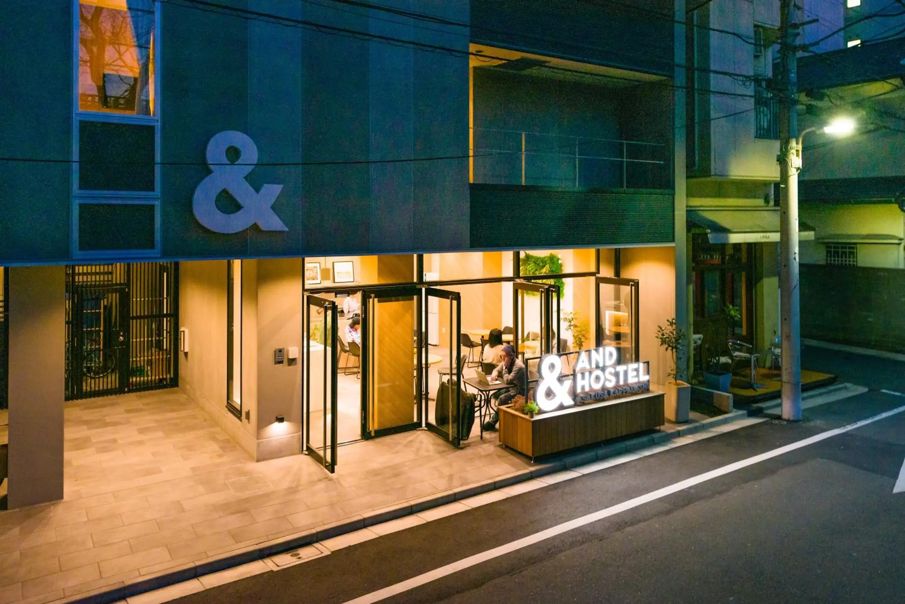 Property building in &AND HOSTEL ASAKUSA KAPPABASHI Property building in &AND HOSTEL ASAKUSA KAPPABASHI