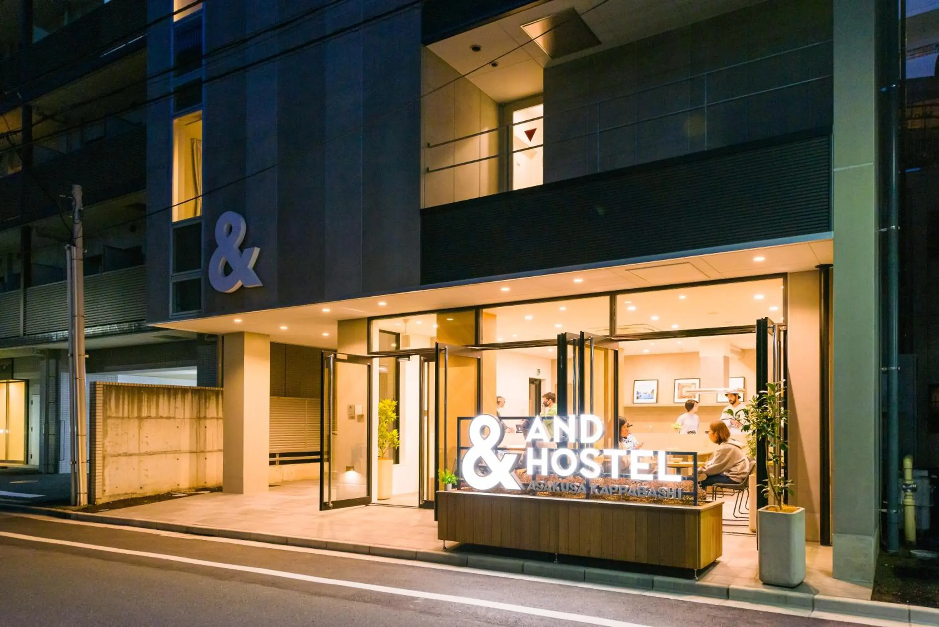 Property building in &AND HOSTEL ASAKUSA KAPPABASHI Property building in &AND HOSTEL ASAKUSA KAPPABASHI