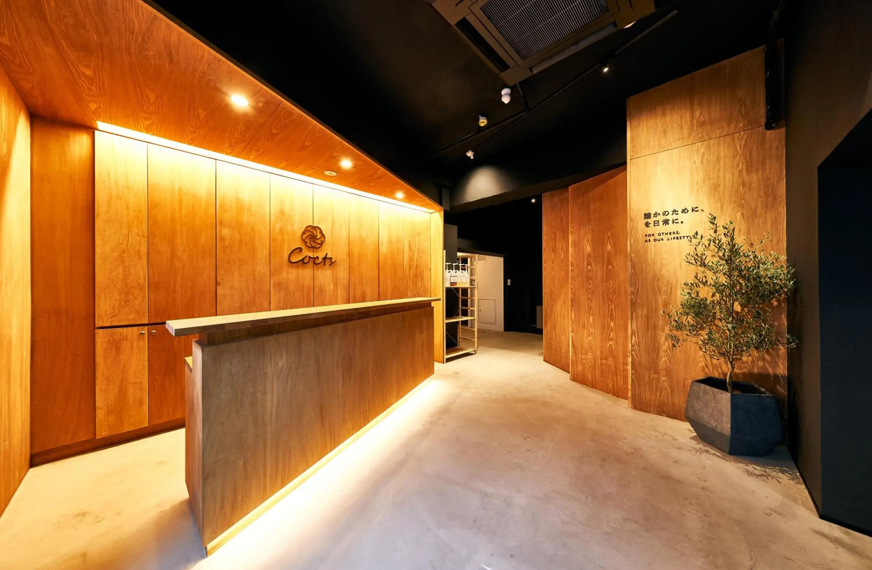 Lobby or reception in Cocts Akihabara Lobby or reception in Cocts Akihabara