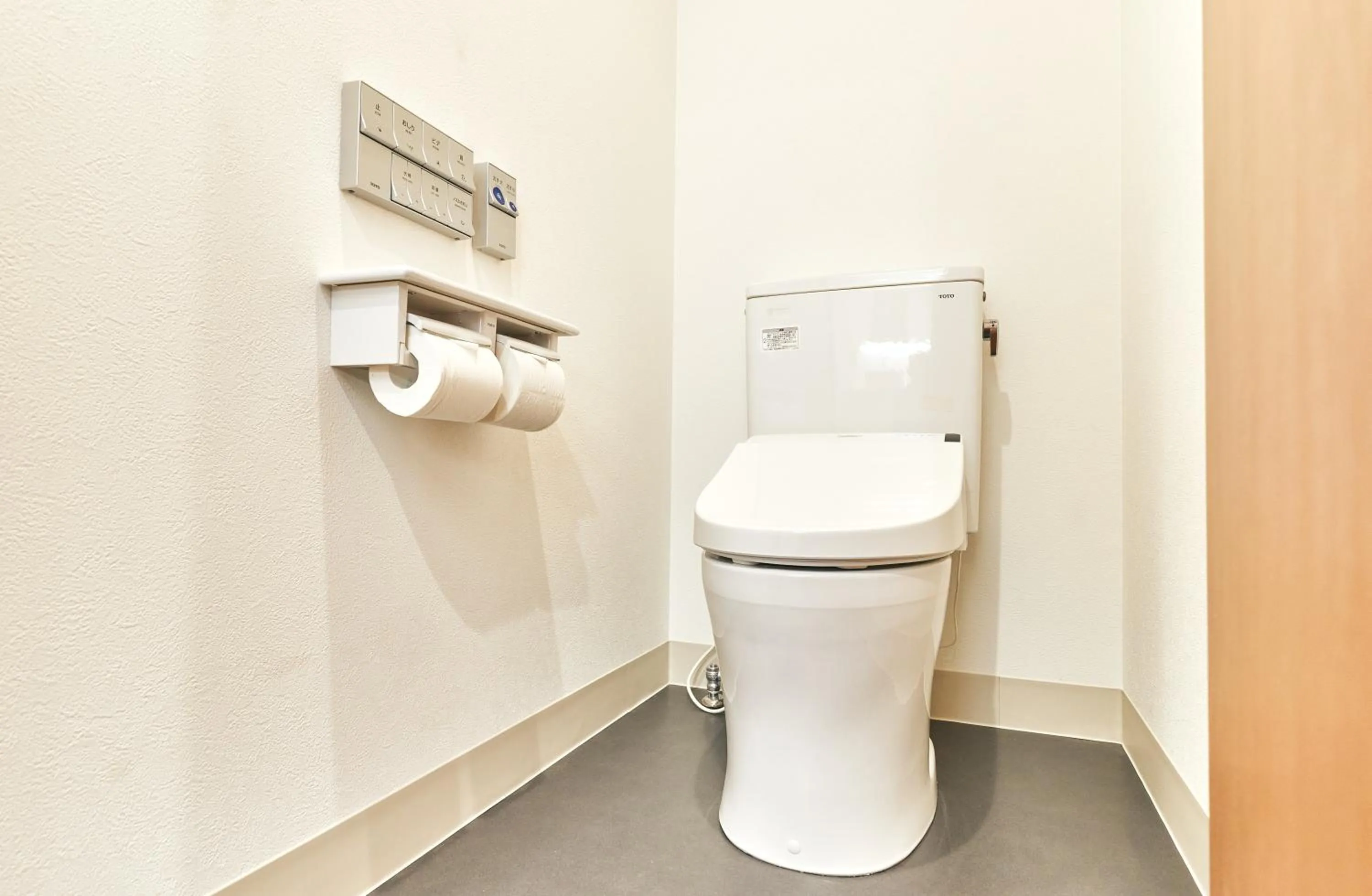 Toilet in Cocts Akihabara