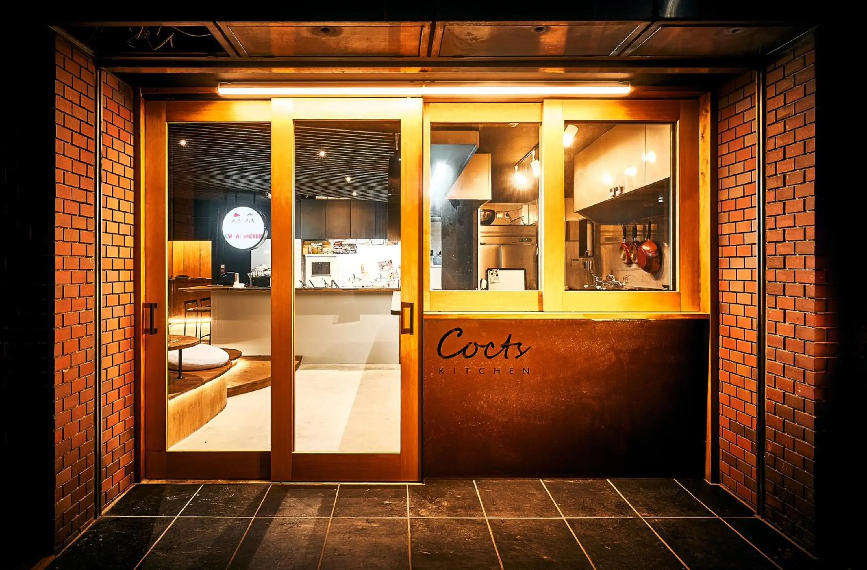 Property building in Cocts Akihabara Property building in Cocts Akihabara