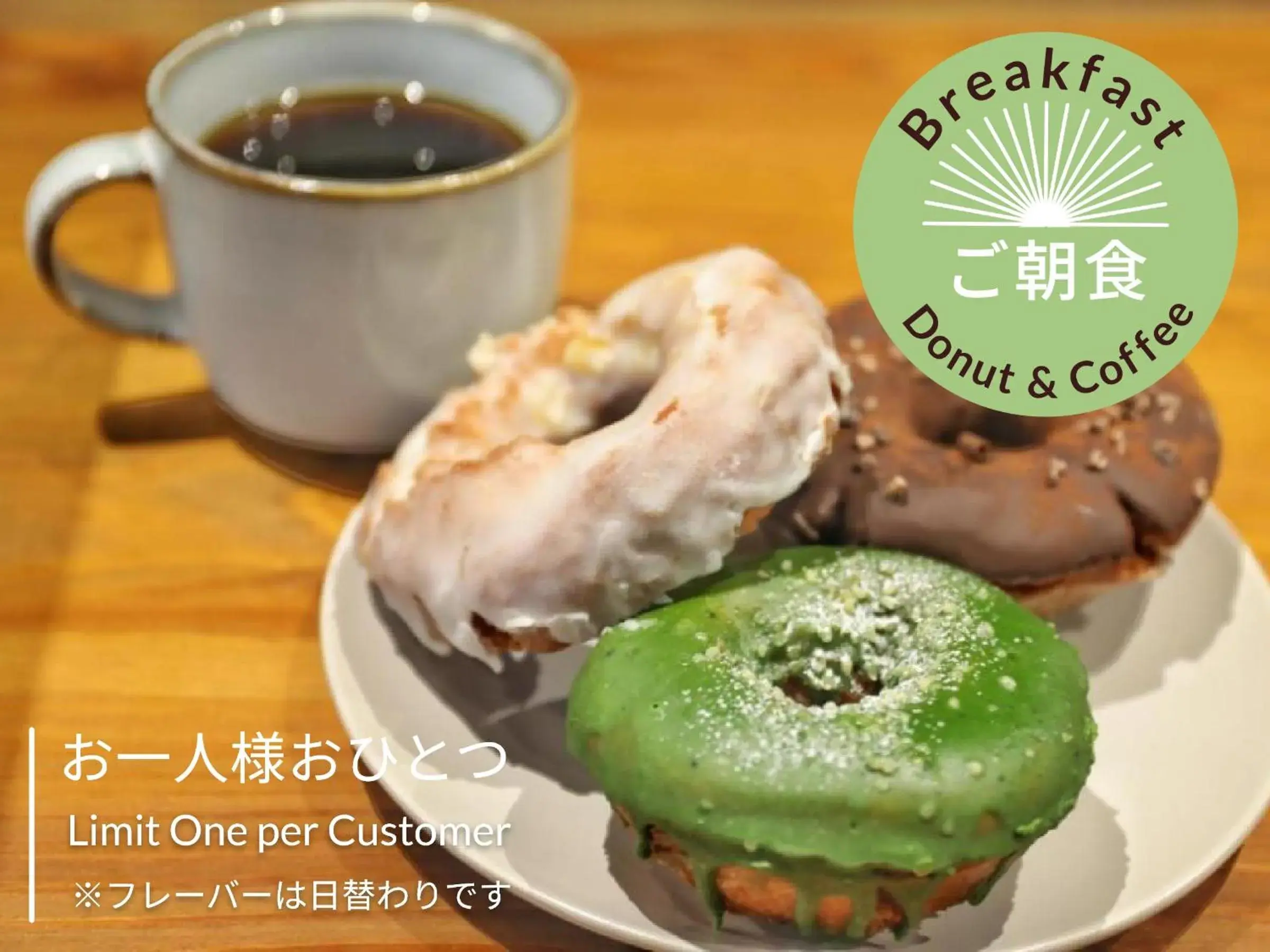 Food and drinks in Cocts Akihabara Food and drinks in Cocts Akihabara