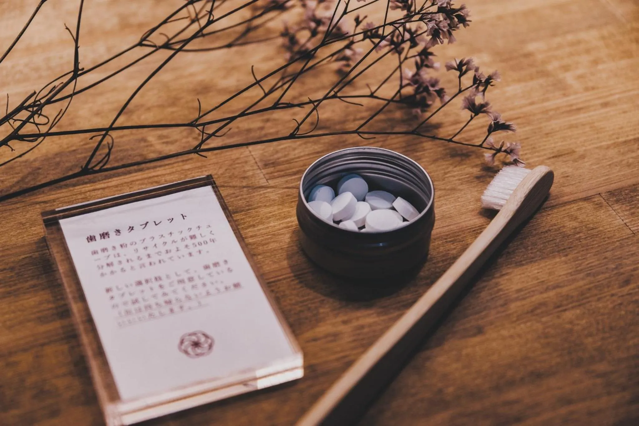 Entertainment in Cocts Akihabara