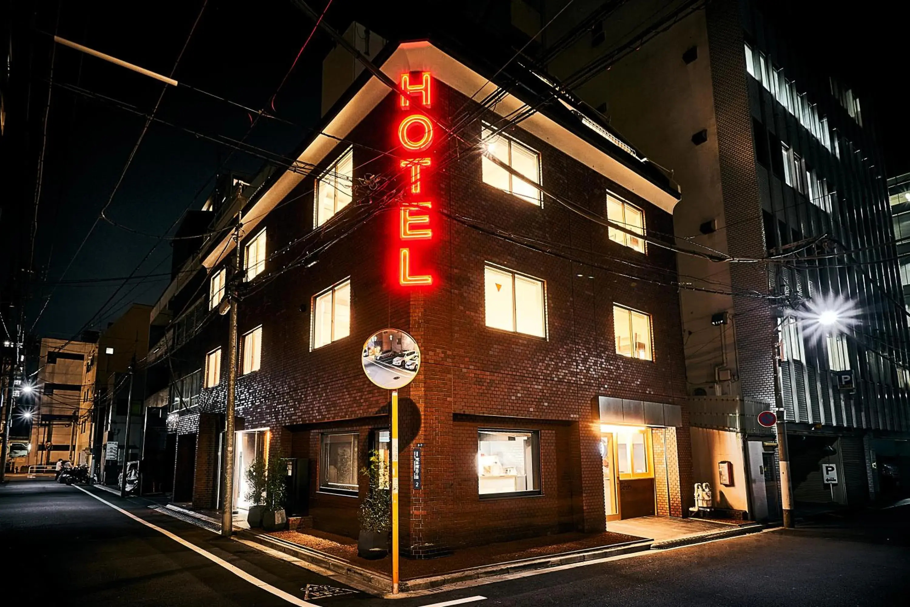 Property building in Cocts Akihabara Property building in Cocts Akihabara