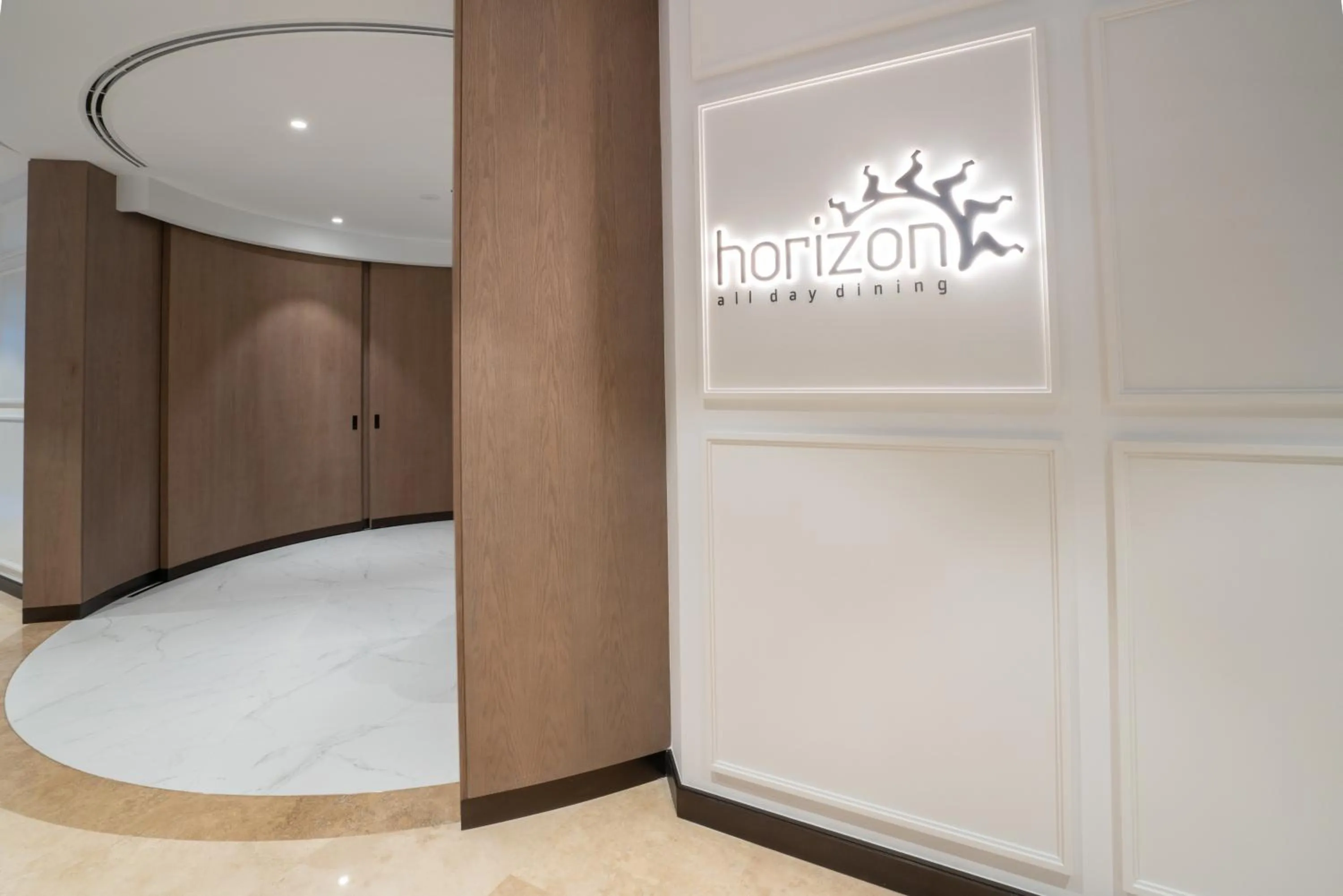 Restaurant/places to eat in Amwaj Rotana, Jumeirah Beach - Dubai