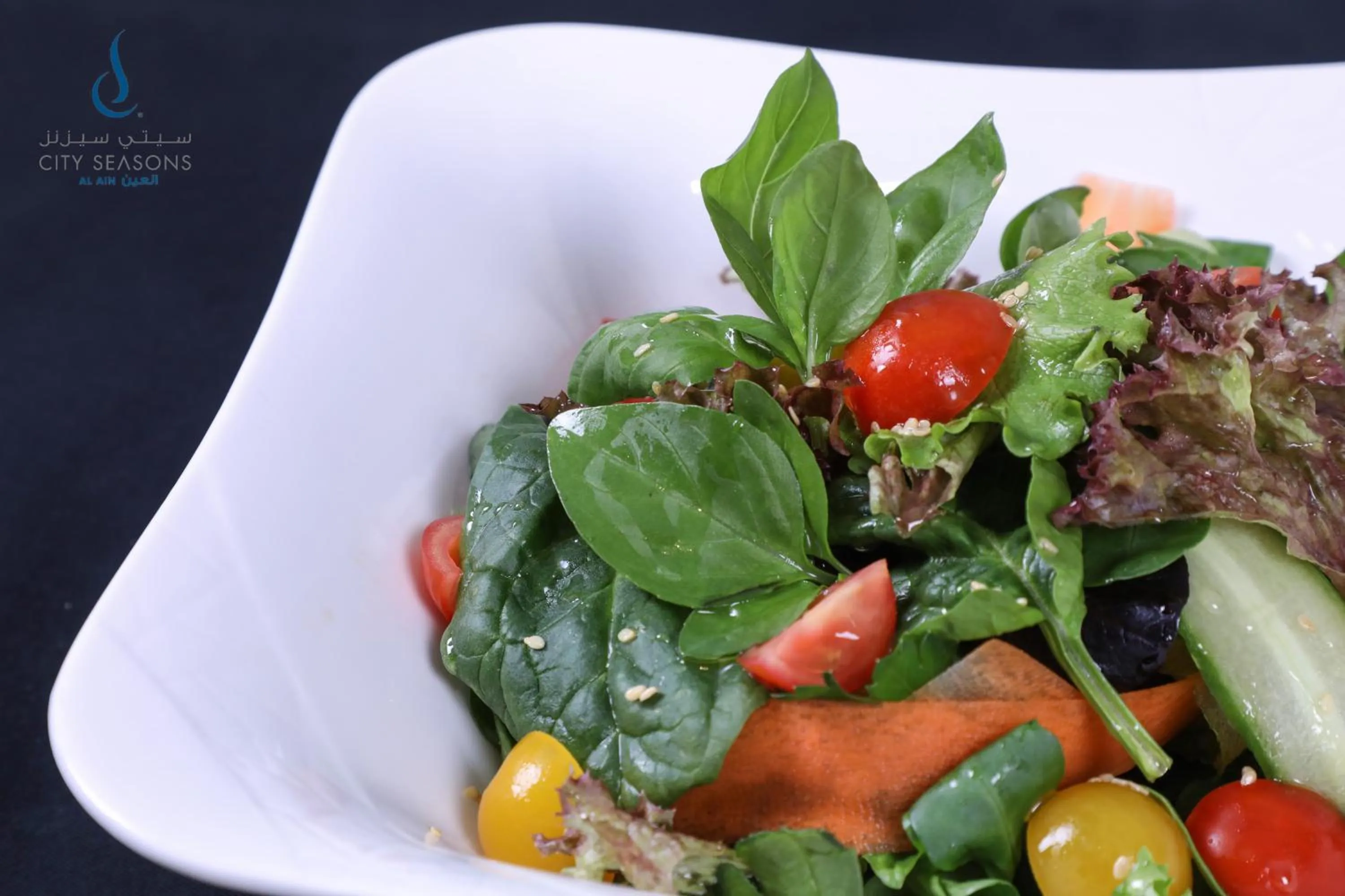 Breakfast in All Seasons Hotel Al Ain - Previously City Seasons