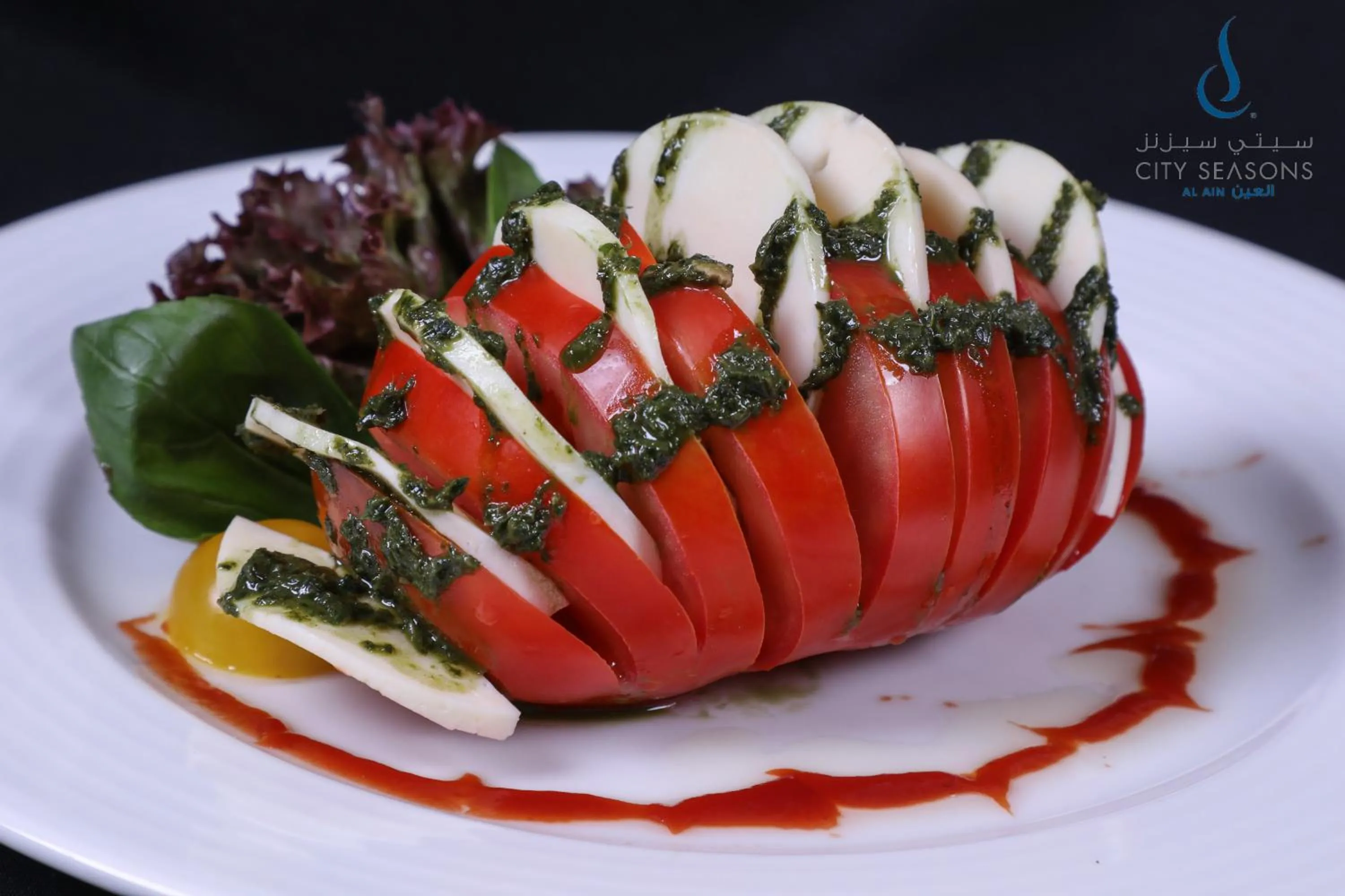 Breakfast in All Seasons Hotel Al Ain - Previously City Seasons