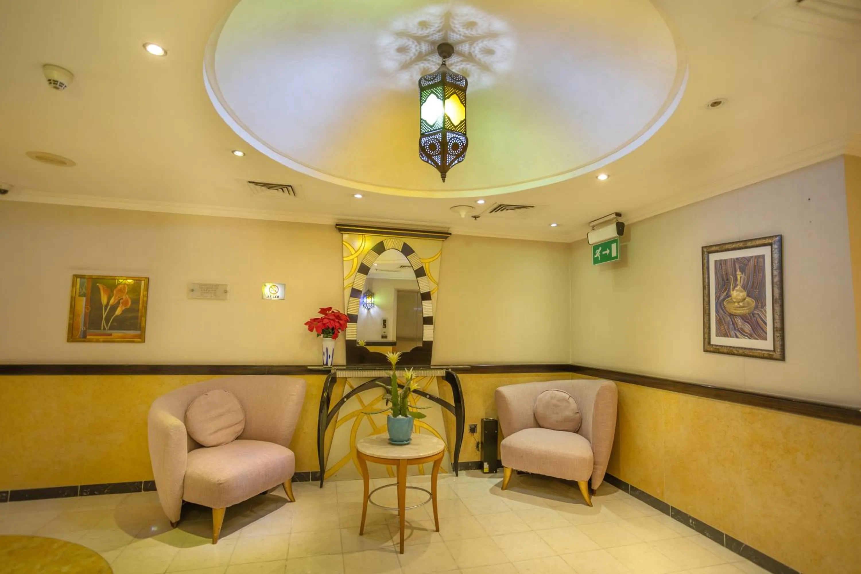 THE PARK HOTEL Formerly Al Jawhara Gardens