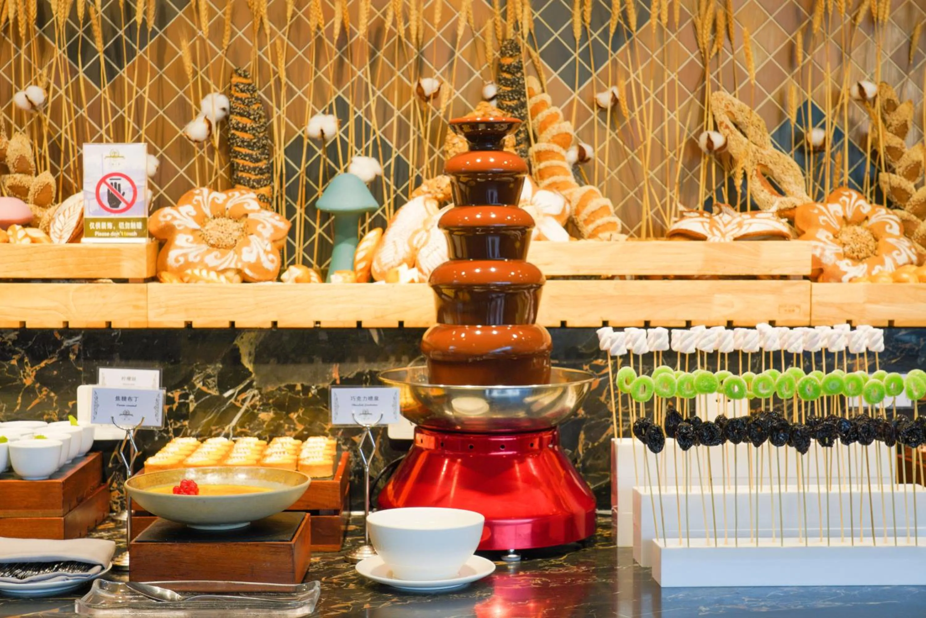 Restaurant/places to eat in Broadway Mansions Hotel - On the Bund - Journey Through Time Old Shanghai Republic Dreams